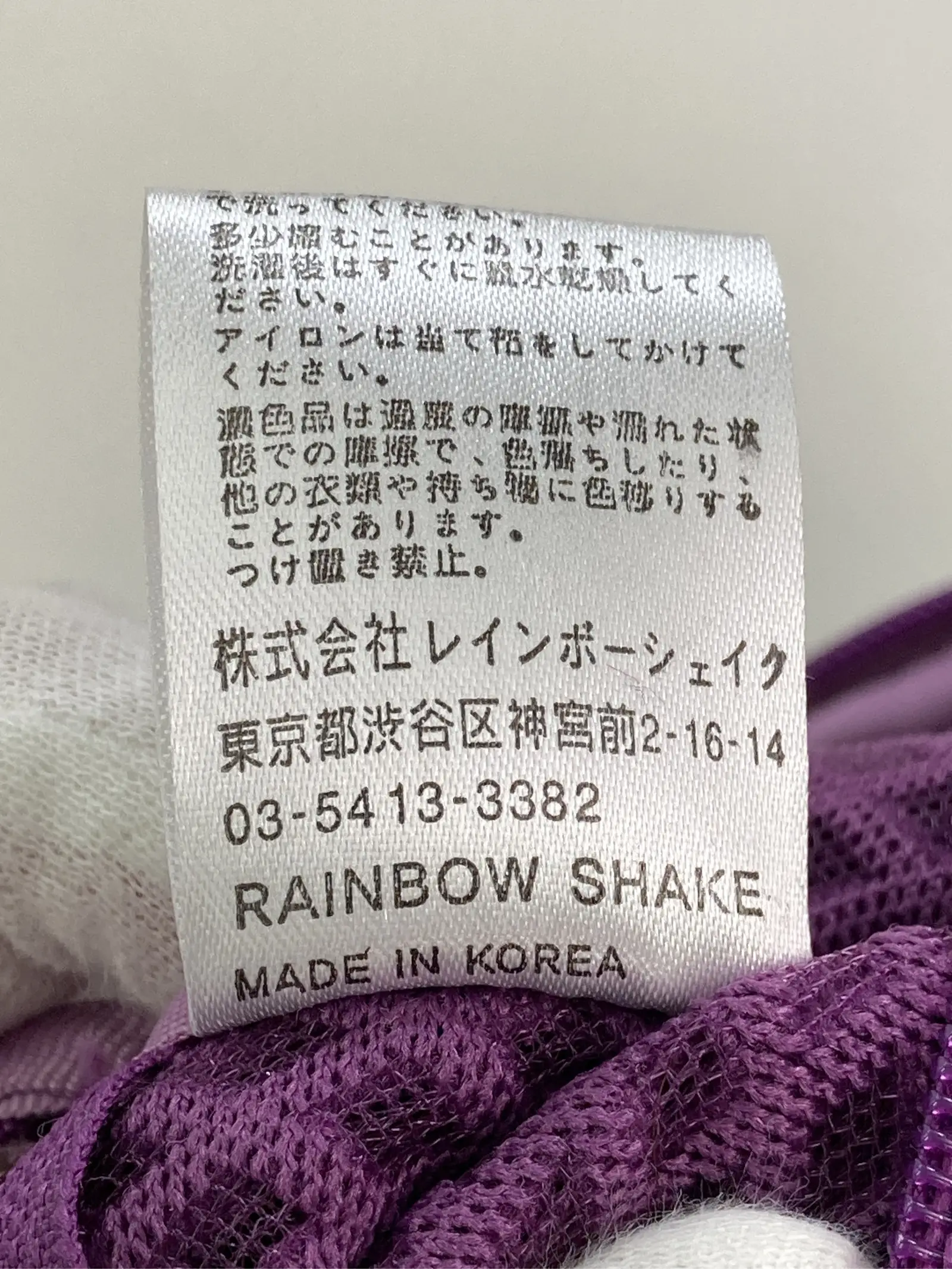 https://r2-worker.digdig.jp/product/22aa069b-084e-451a-aeef-27f42c82fc02/72fcf02d-8950-4b81-8e95-4d79a691b4b6