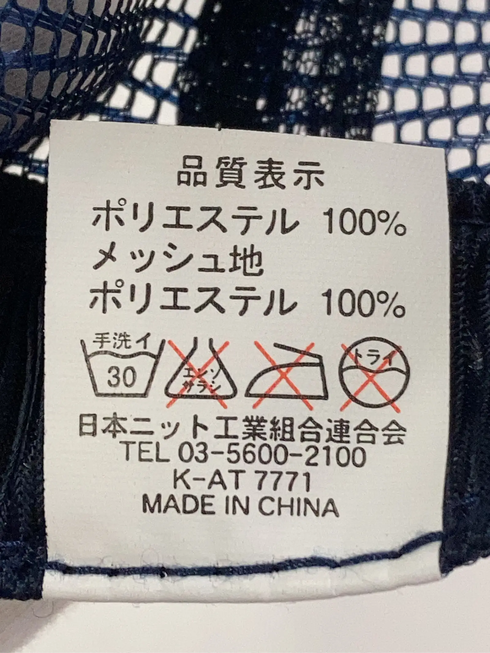 https://r2-worker.digdig.jp/product/22aa12a7-221b-4c7c-9fb0-d5baf96f2a65/0d18443a-53f3-4f39-b6d6-f2a186bc331a