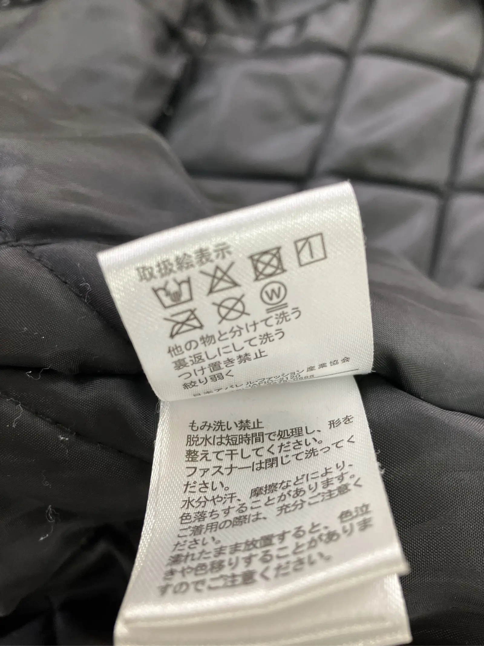 https://r2-worker.digdig.jp/product/22aa1938-a7f3-466c-be73-c06db7804d88/099c8cfe-8640-4839-b133-07607ddc2f8e