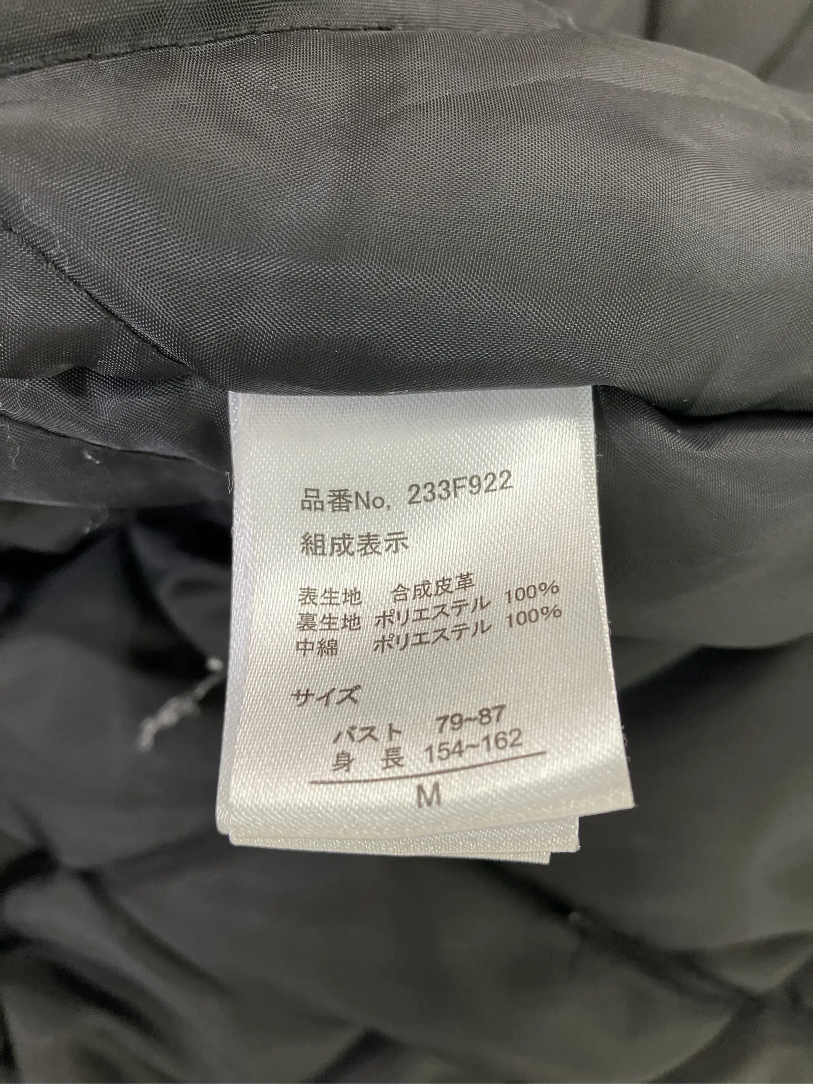 https://r2-worker.digdig.jp/product/22aa1938-a7f3-466c-be73-c06db7804d88/f761ada6-ac63-4053-87f9-0b0e43f8f1d1