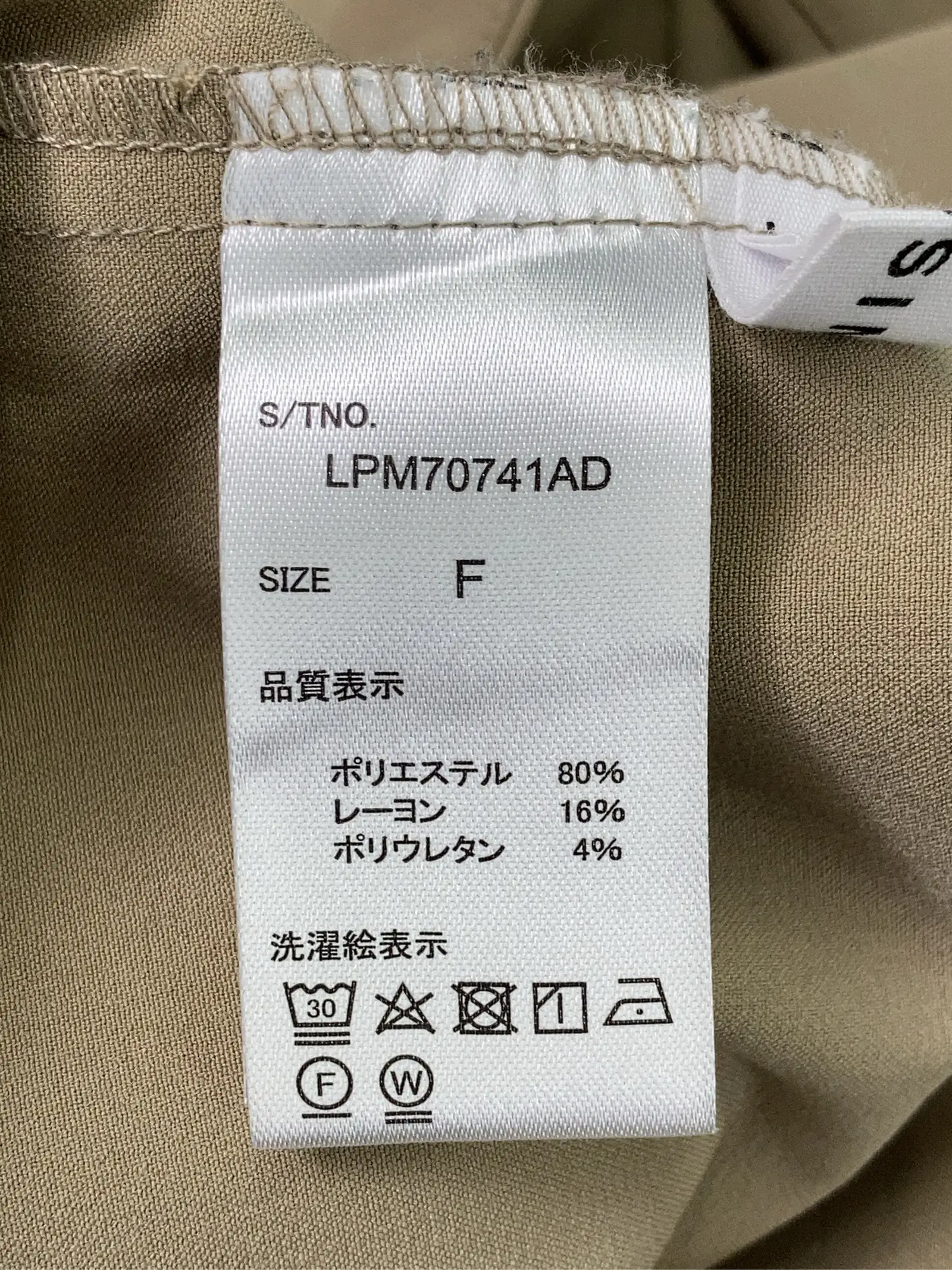 https://r2-worker.digdig.jp/product/22aad571-30b3-4569-95f8-3c2d63b7ca85/4e410cdf-7b1b-4a22-af37-54f13f827a7f