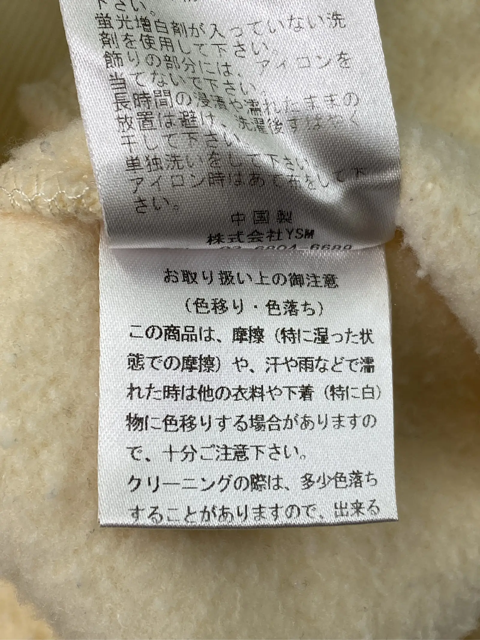 https://r2-worker.digdig.jp/product/22aaecae-67ce-4ac5-b991-e5b8810b28b3/95426548-3164-4f3a-a39e-b4e2134c8771