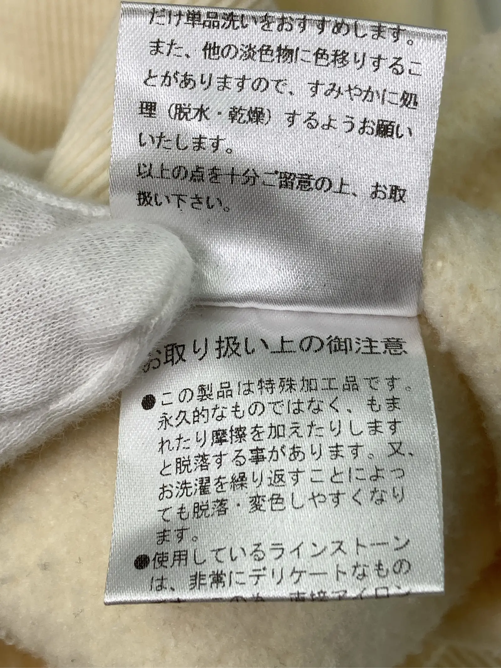 https://r2-worker.digdig.jp/product/22aaecae-67ce-4ac5-b991-e5b8810b28b3/99f82dcd-65bf-491a-969d-3655efdde86b