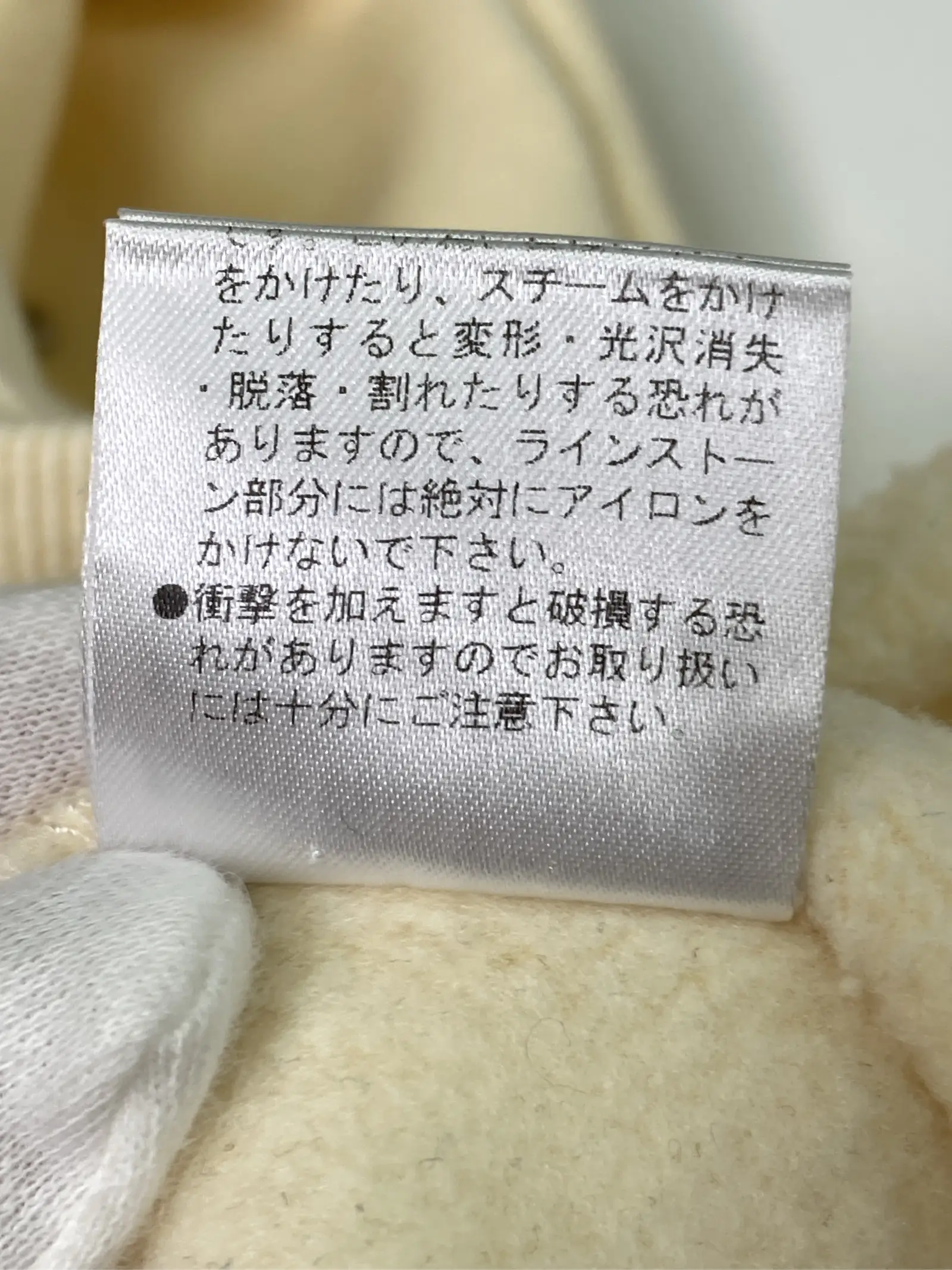 https://r2-worker.digdig.jp/product/22aaecae-67ce-4ac5-b991-e5b8810b28b3/b2f461b8-6428-4e23-9265-5b35862e5f5b
