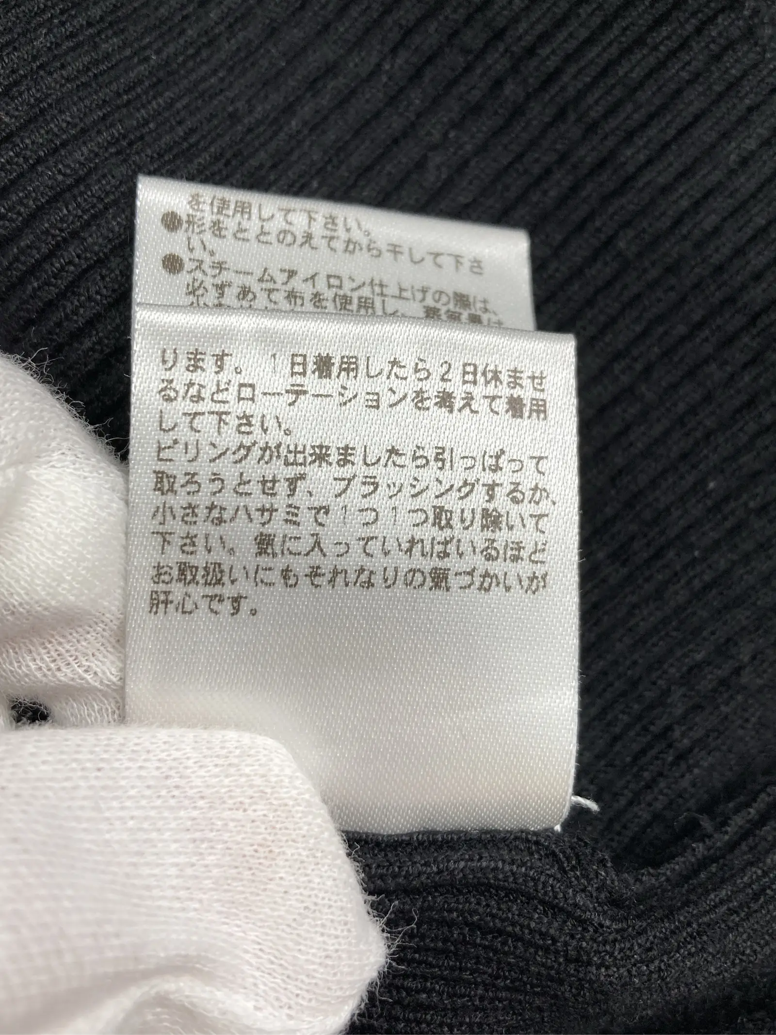https://r2-worker.digdig.jp/product/22ab69a3-2fd6-489b-882f-420213359bd0/32b0c213-ea21-403a-97d8-39c96e9eadb2