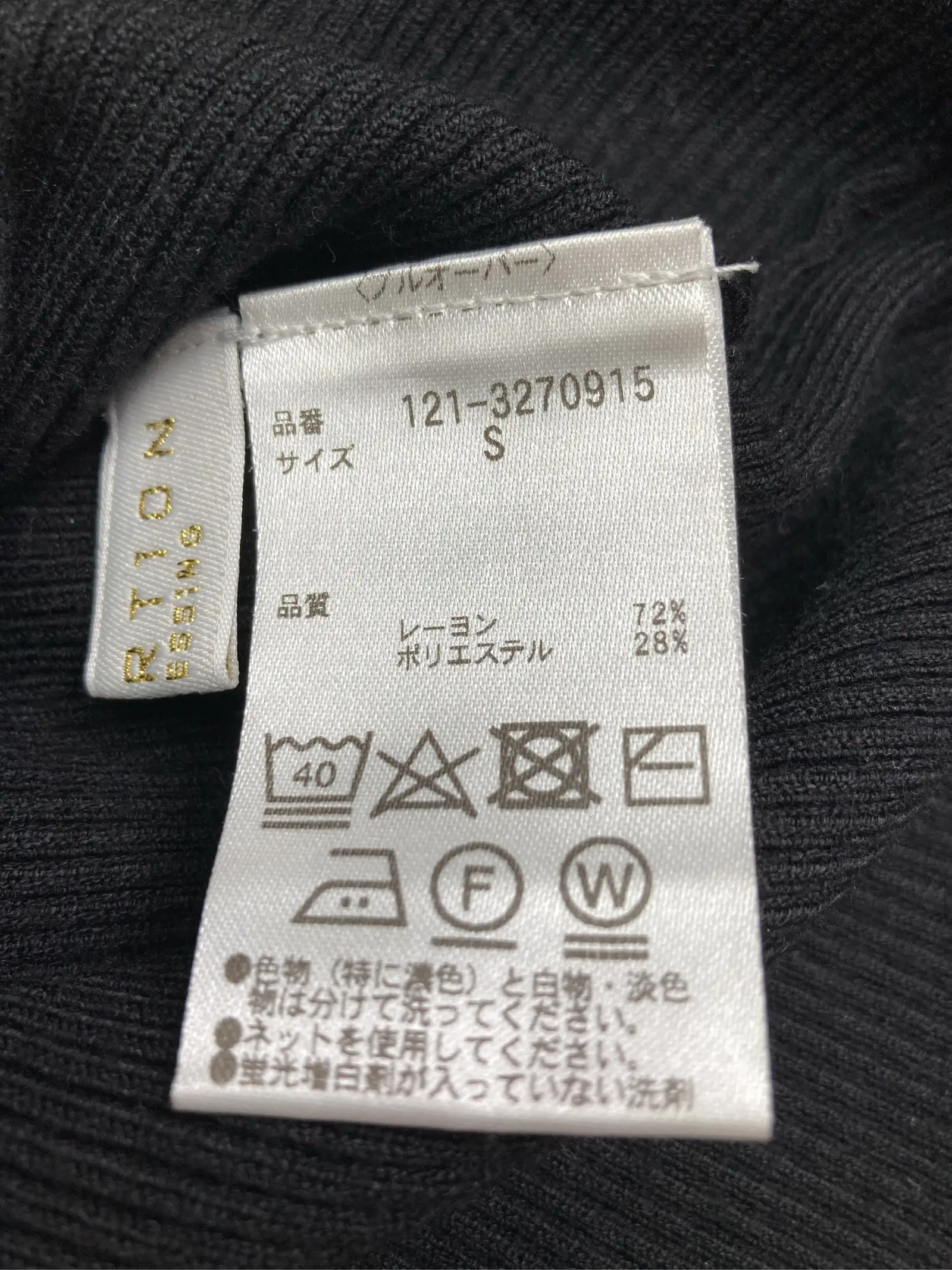 https://r2-worker.digdig.jp/product/22ab69a3-2fd6-489b-882f-420213359bd0/841dff67-3277-473b-bb0a-77870e8e69f6