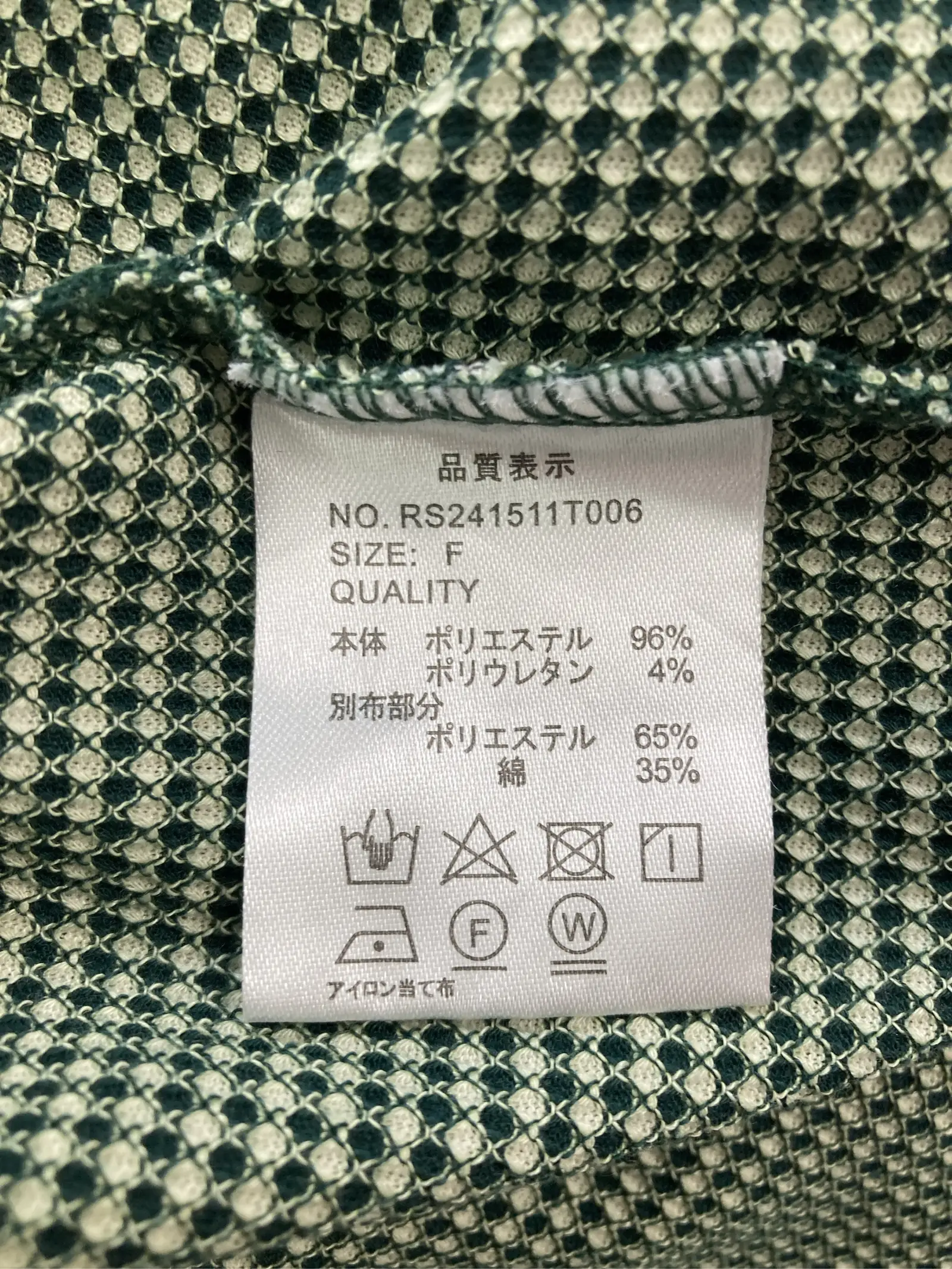 https://r2-worker.digdig.jp/product/22ac14c6-fb80-47c2-b4cc-cabe88c4234c/f6014b06-1e94-4270-96ee-18130f617315