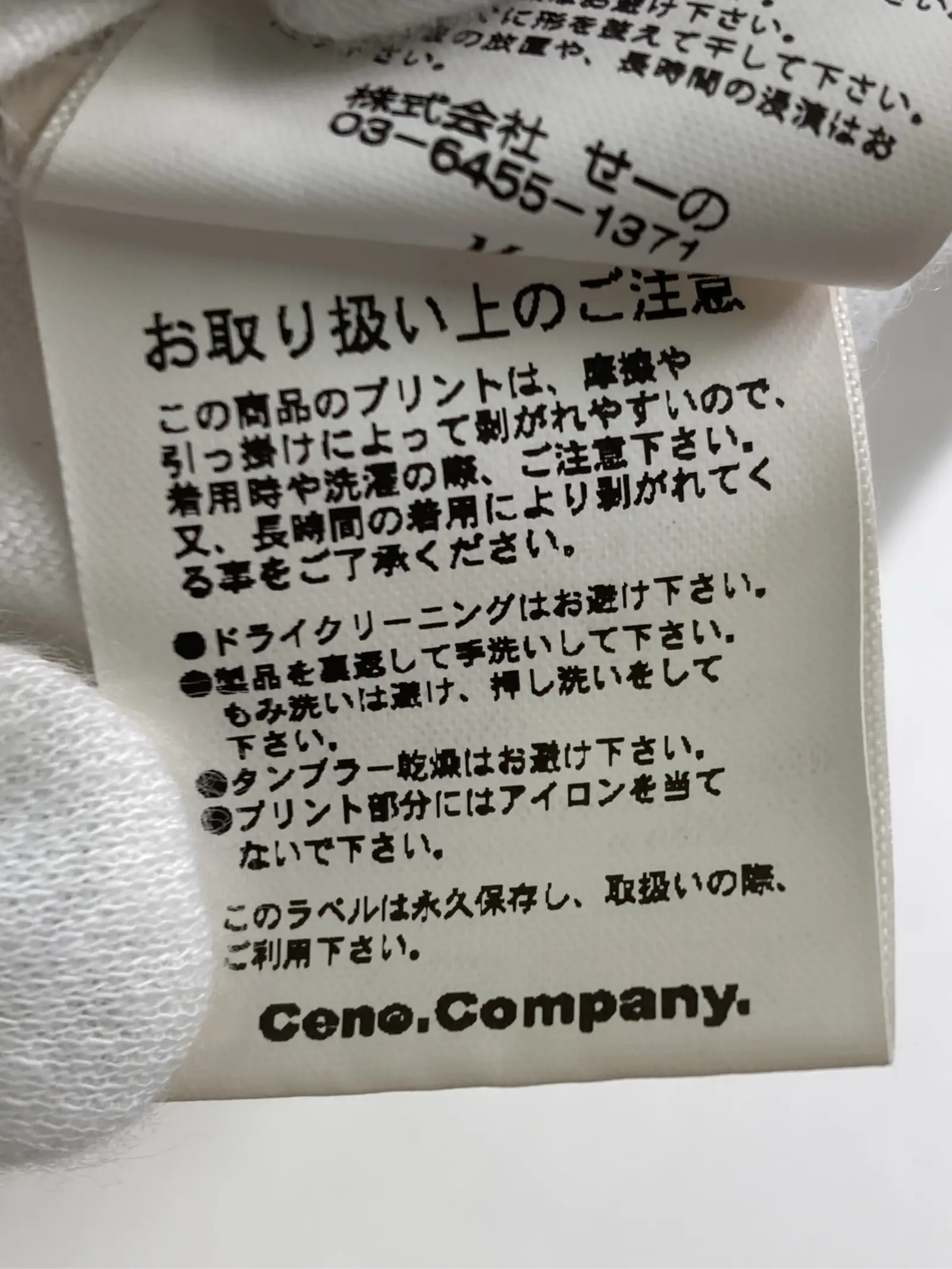 https://r2-worker.digdig.jp/product/22b0be59-0977-492b-915c-23bb9b106365/192fdc97-3315-4830-b2c5-31ed103fff76