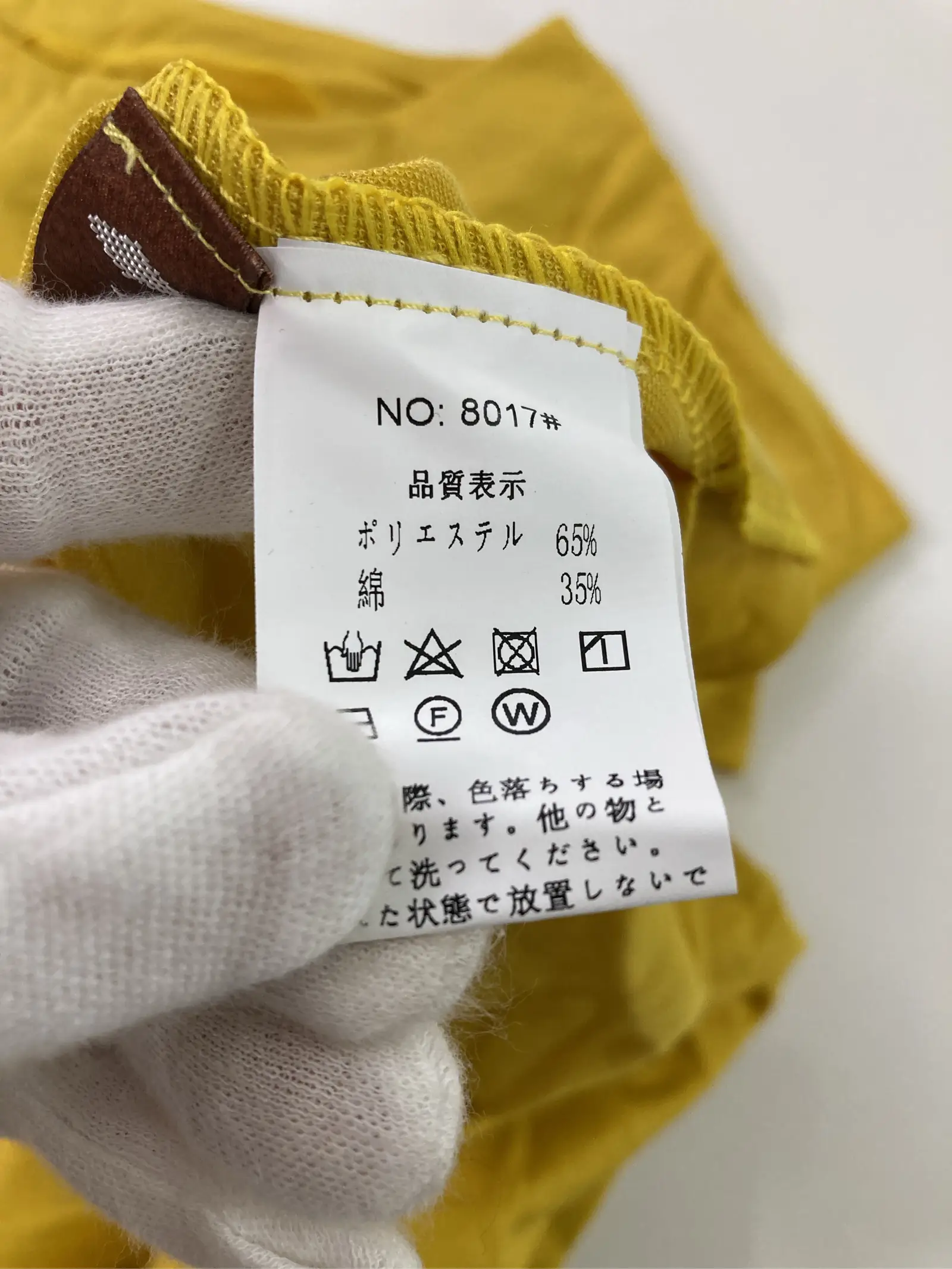 https://r2-worker.digdig.jp/product/22b0bfcd-7a71-4830-8d16-1e84fedf4043/27d2adf0-9f95-4e04-a077-daf9c7db1c2c