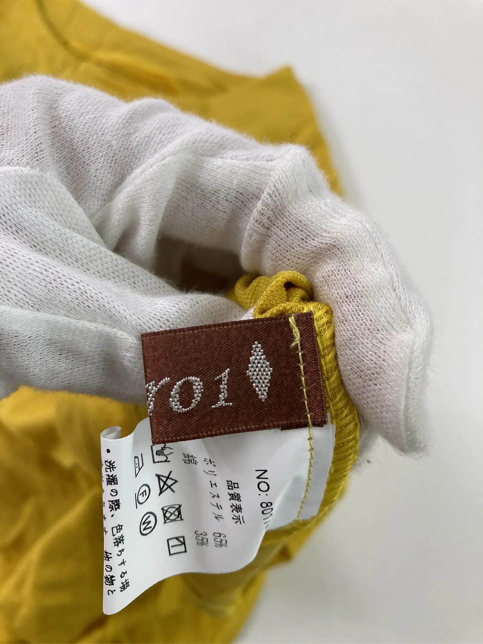 https://r2-worker.digdig.jp/product/22b0bfcd-7a71-4830-8d16-1e84fedf4043/40ee6c06-742c-4fa1-8cba-c0fec4d69f36