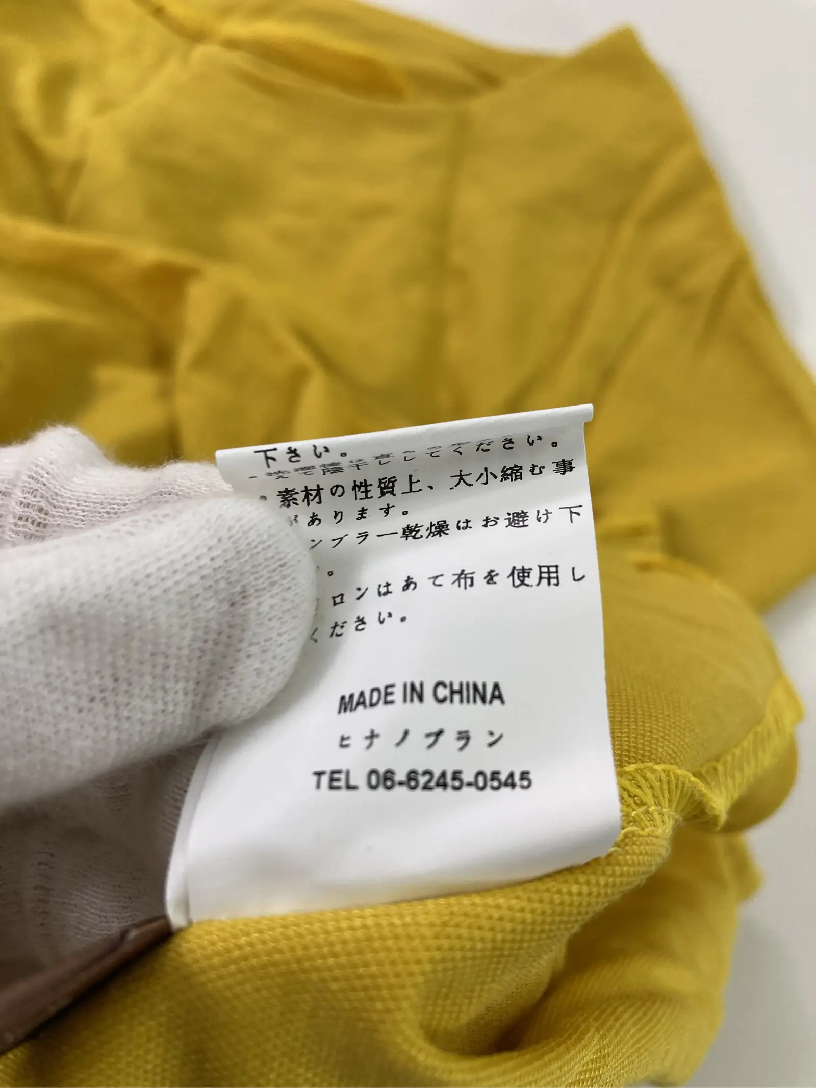 https://r2-worker.digdig.jp/product/22b0bfcd-7a71-4830-8d16-1e84fedf4043/4a2f00bf-00c5-421d-8fc1-cdac3c20269d