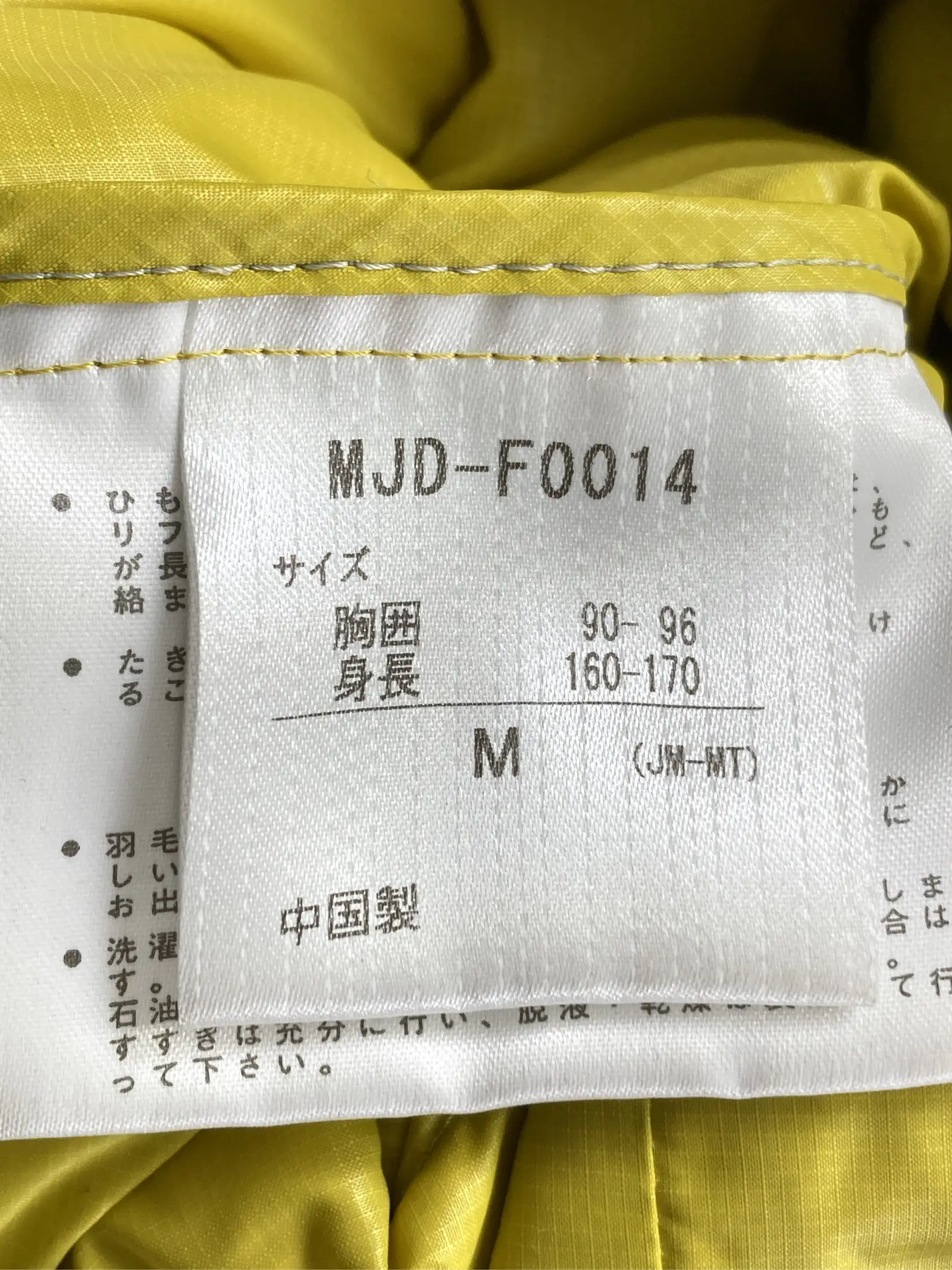 https://r2-worker.digdig.jp/product/22b0d92b-33a2-4f0a-b5a2-031da4cd28a5/5c84a51a-a619-4832-aa9f-1b259f140581