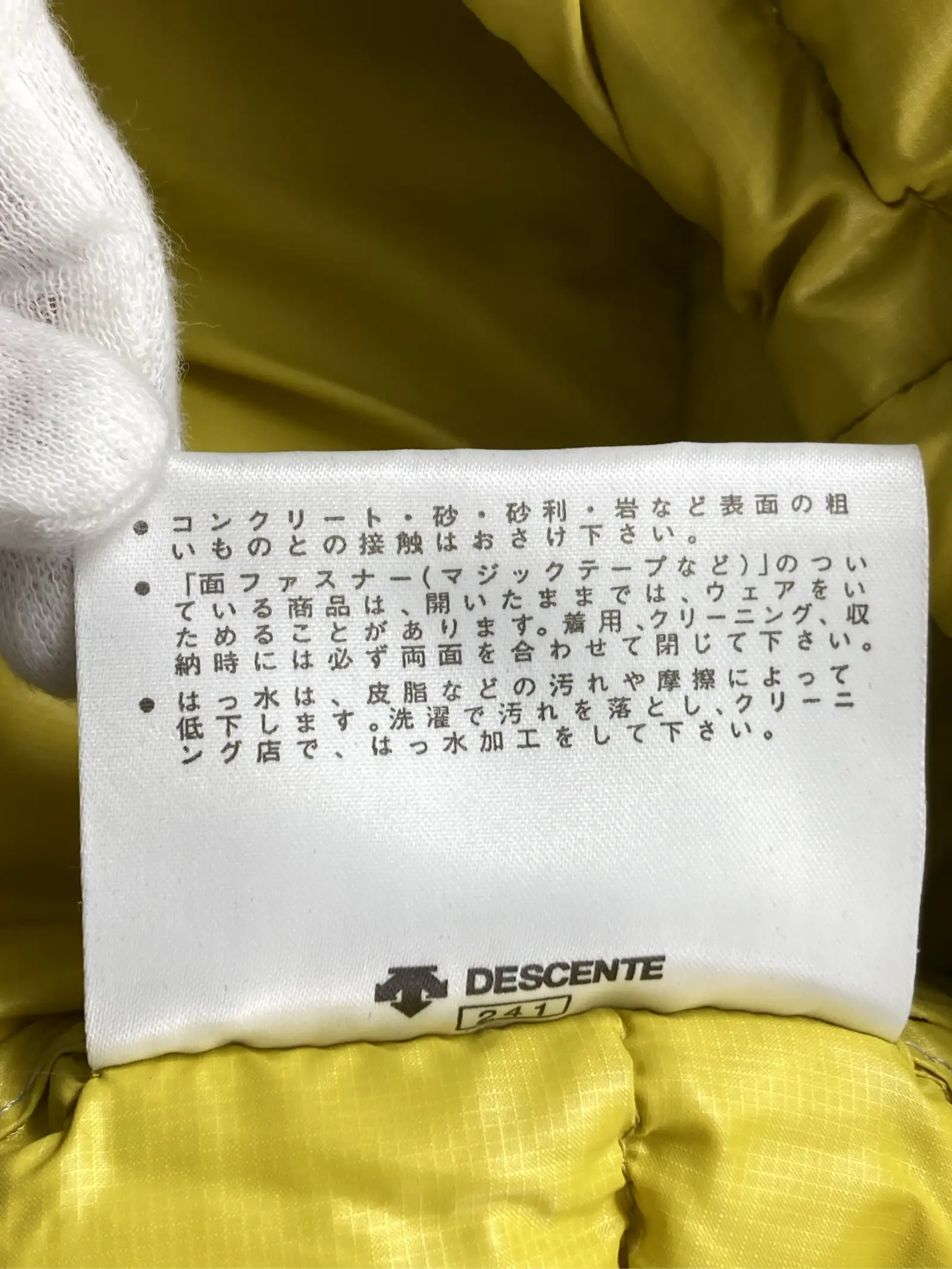 https://r2-worker.digdig.jp/product/22b0d92b-33a2-4f0a-b5a2-031da4cd28a5/d60be7c7-adc2-49c0-9d20-50350991e281