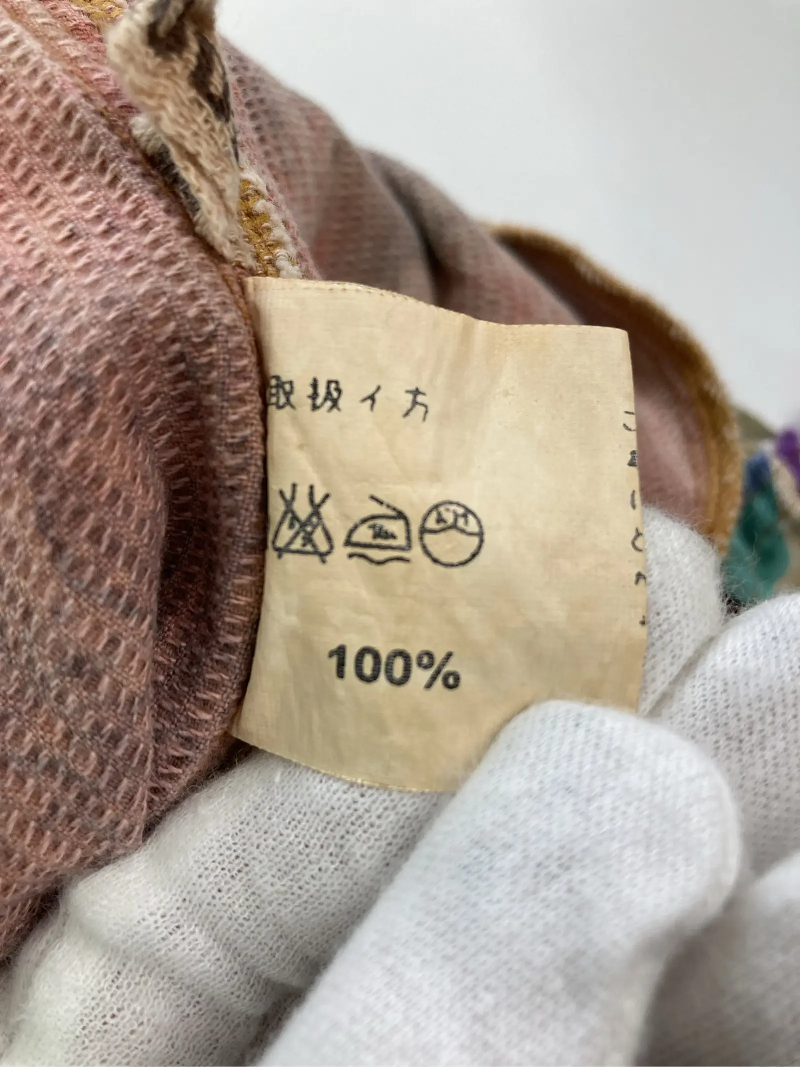 https://r2-worker.digdig.jp/product/22b457cf-20d3-4e17-8035-e2c50713accc/177363e9-85fa-4e44-8e68-14942750e725