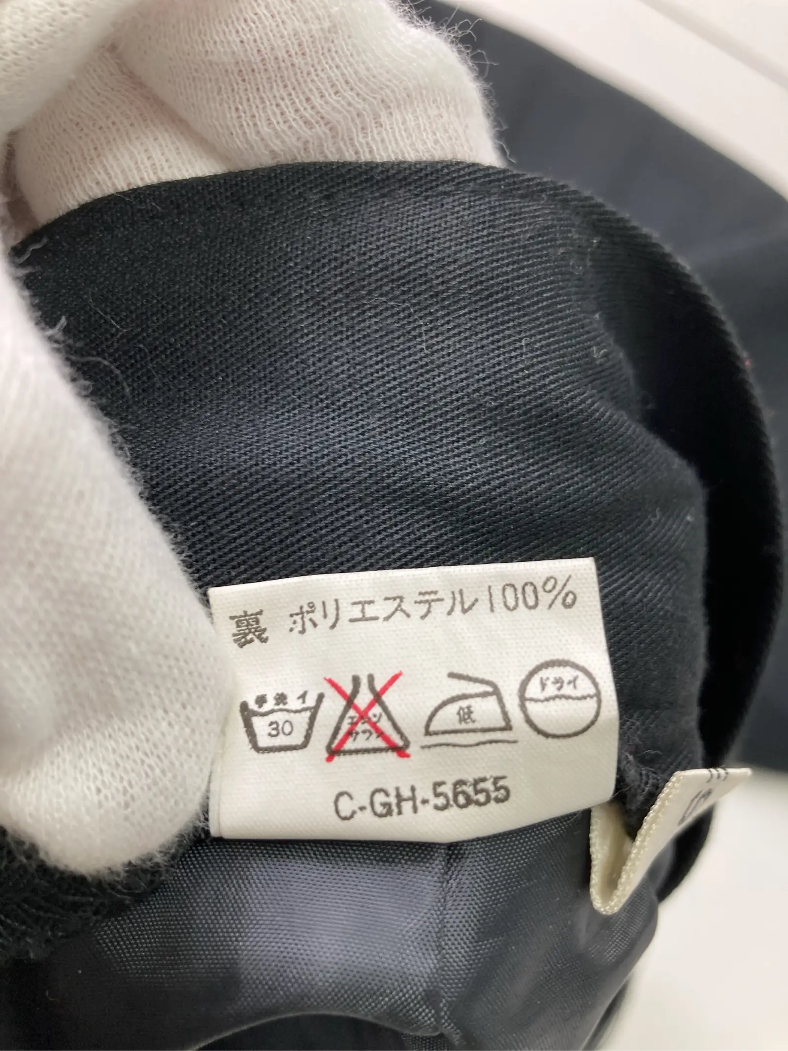 https://r2-worker.digdig.jp/product/22b6581b-7577-4b9e-bff1-d9223cdb2d19/7dff70a8-d3d8-4b0f-a2cf-9dcac14d2a8f