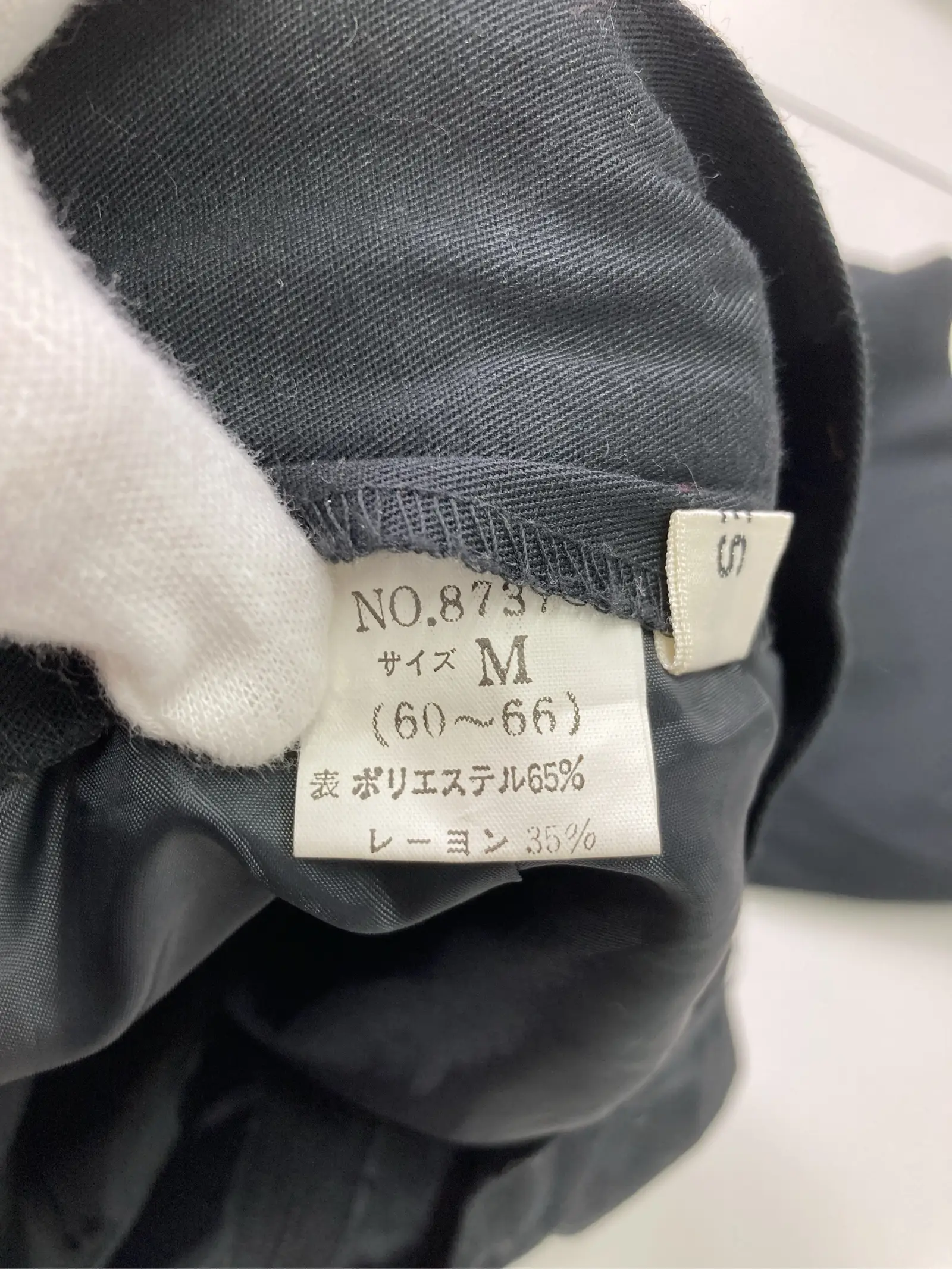 https://r2-worker.digdig.jp/product/22b6581b-7577-4b9e-bff1-d9223cdb2d19/f1485488-e9c7-4b8c-b9e8-640c5824d758