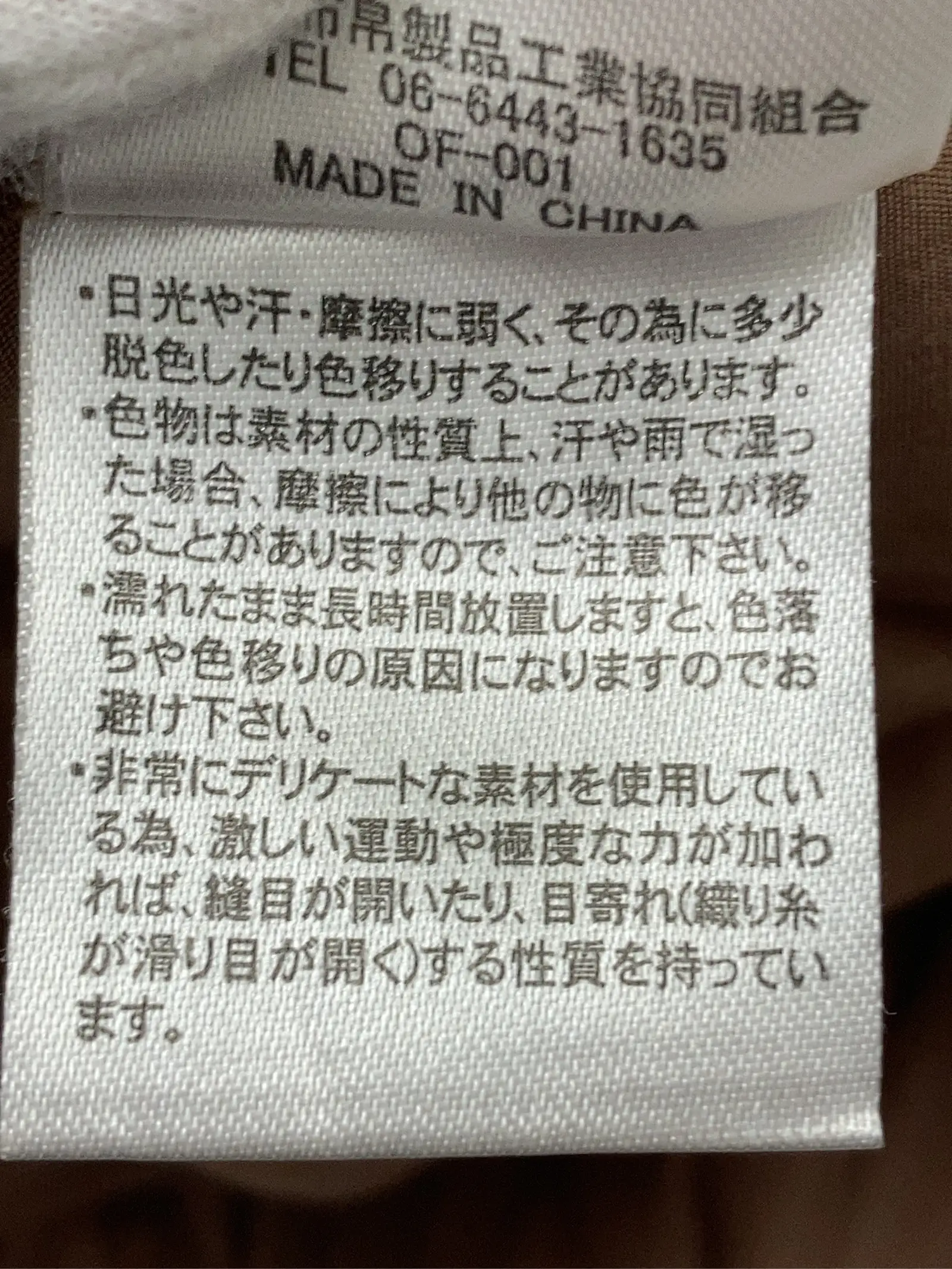 https://r2-worker.digdig.jp/product/22b6d98d-a503-461e-b040-3c889374a7c8/1af5bf7a-4ce6-4ab8-a7a2-f0ad85ee5b62