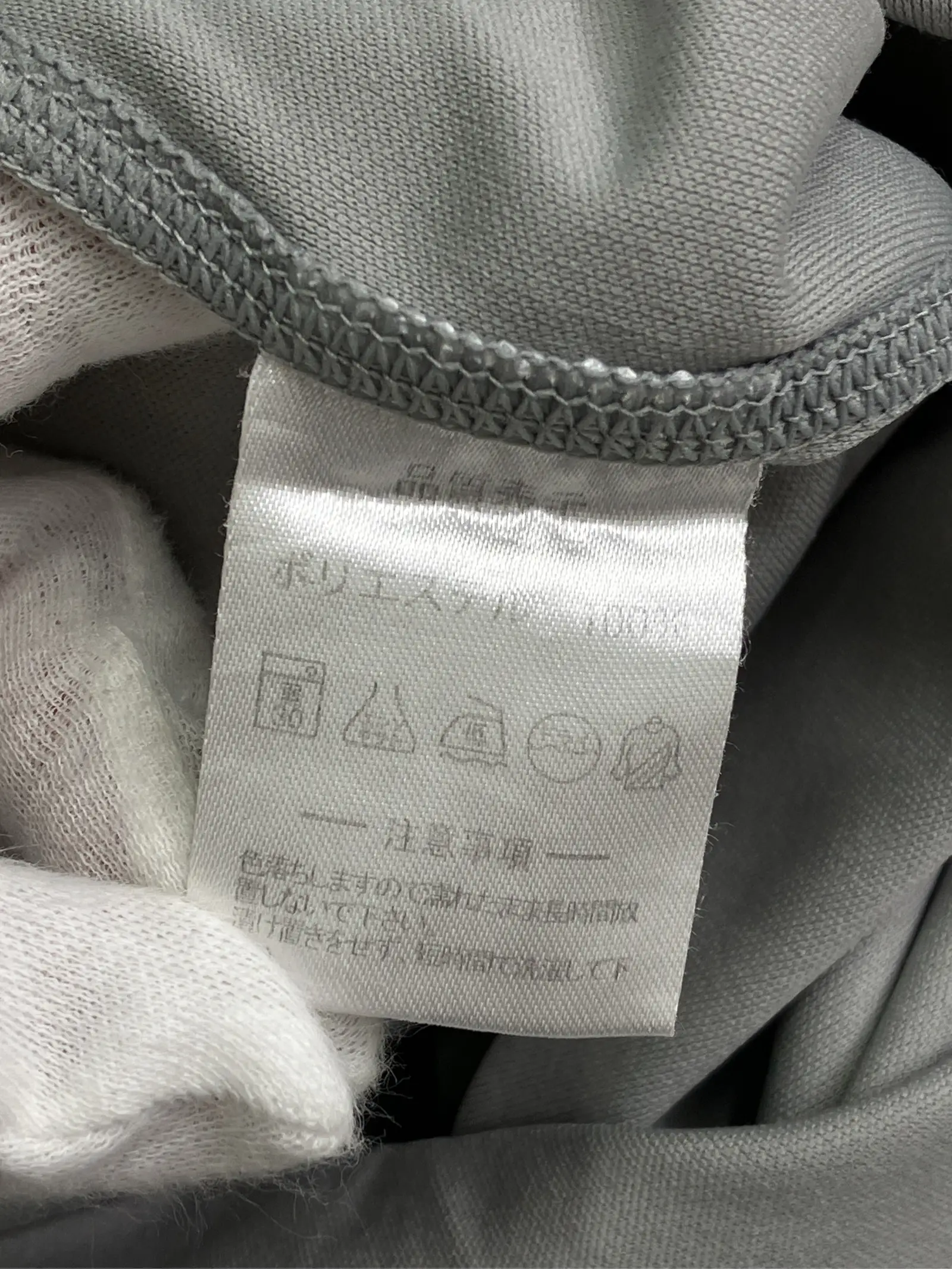https://r2-worker.digdig.jp/product/22b6ea37-b34d-4f9d-a9d1-1d002ee1f730/4d5b56de-b176-46d3-9604-fbda18115122