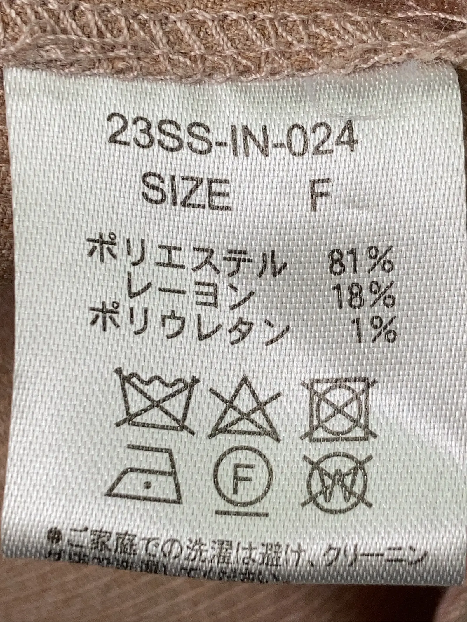 https://r2-worker.digdig.jp/product/22b739de-ca96-472c-82f9-2fce3936528c/f98c203f-73b5-4bf3-8667-0d62103f94f1