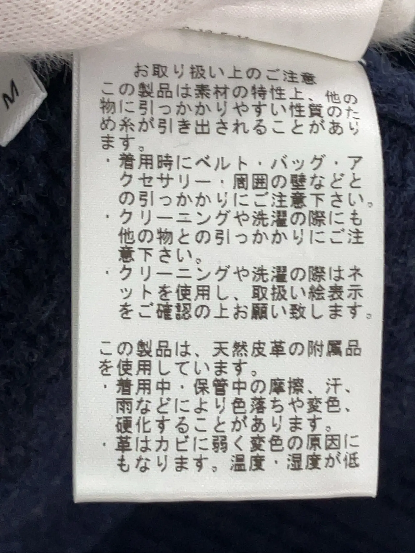 https://r2-worker.digdig.jp/product/22b8c773-4a95-485d-b6e8-9bb54e642f20/2e3c0bf9-12de-4404-bd61-00e966a8aed4