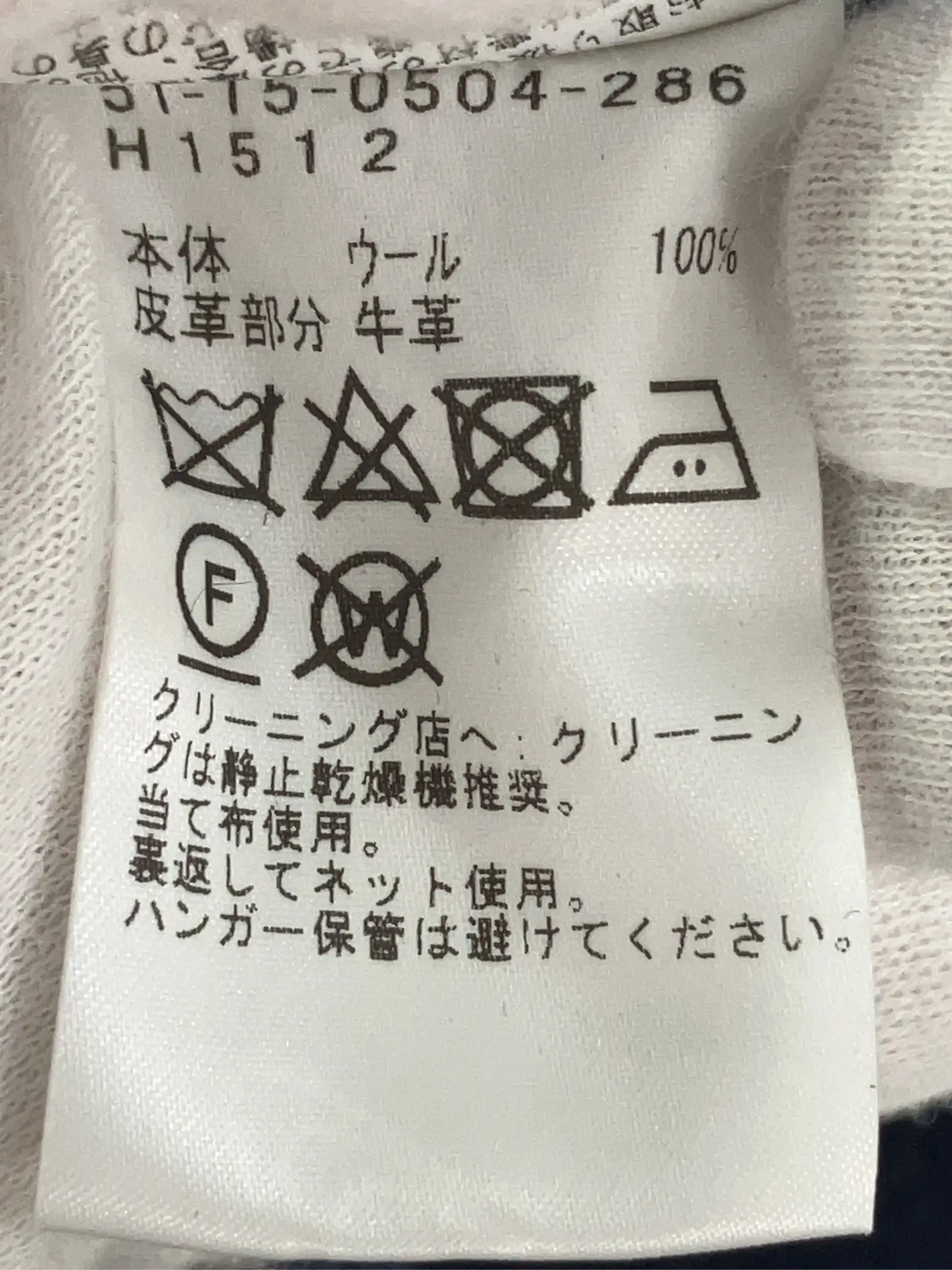 https://r2-worker.digdig.jp/product/22b8c773-4a95-485d-b6e8-9bb54e642f20/636e44eb-86fb-491f-88d7-71c22b59d98d