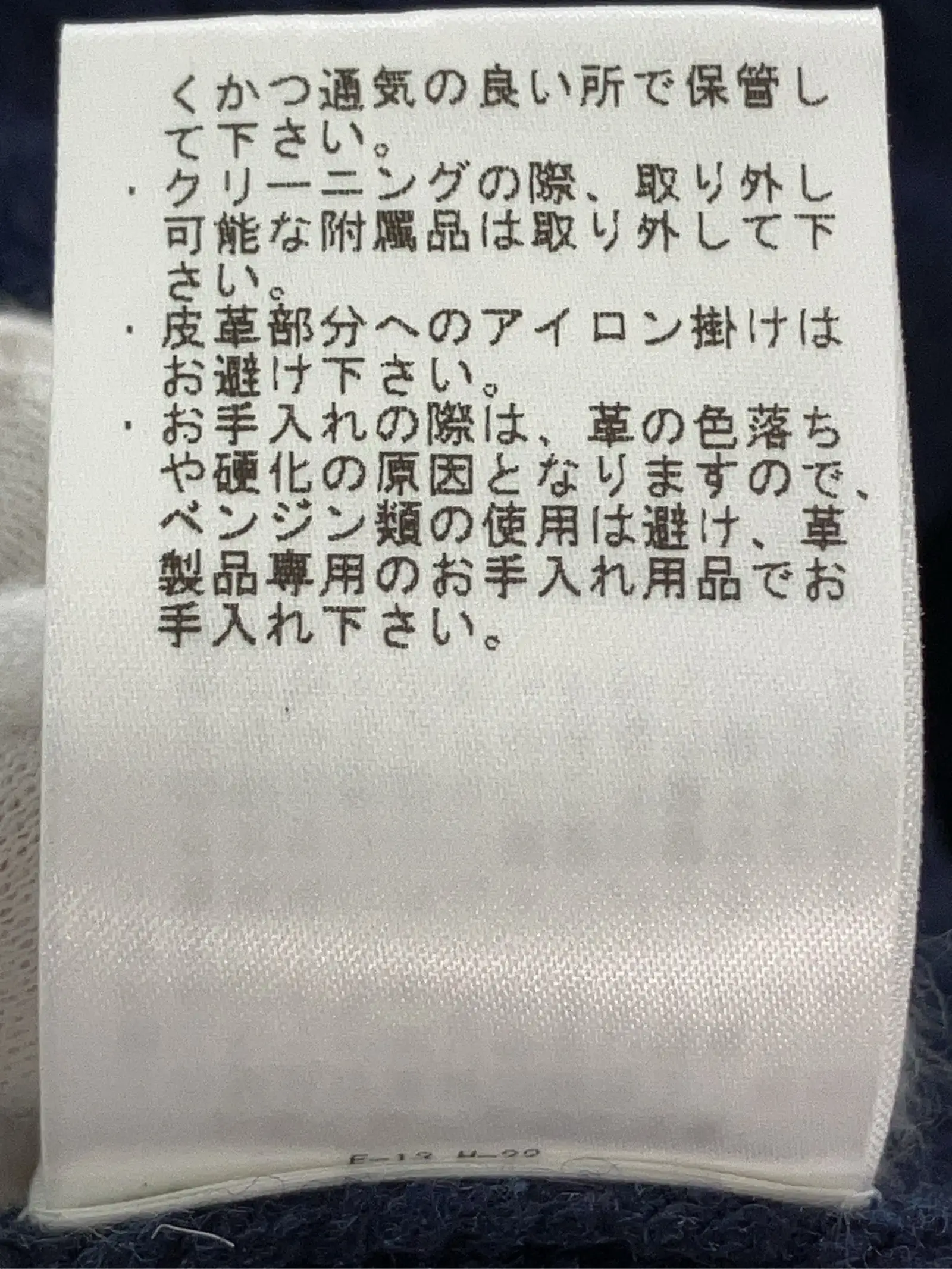 https://r2-worker.digdig.jp/product/22b8c773-4a95-485d-b6e8-9bb54e642f20/678794ca-d07d-463c-badd-c3f4dd954185
