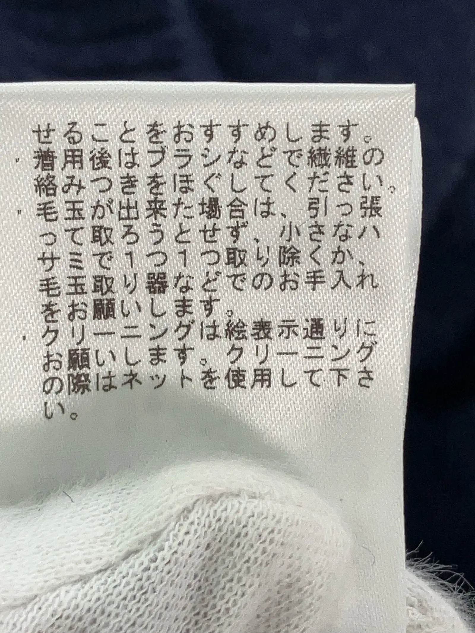 https://r2-worker.digdig.jp/product/22b8c773-4a95-485d-b6e8-9bb54e642f20/dd38247d-b8d9-4ce7-b947-d3f1b271a557