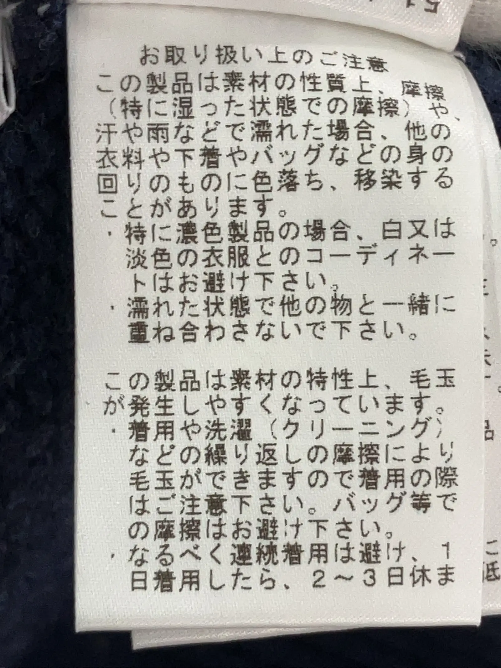 https://r2-worker.digdig.jp/product/22b8c773-4a95-485d-b6e8-9bb54e642f20/f1aedba6-37a8-40e1-80e4-bff92eddcda7