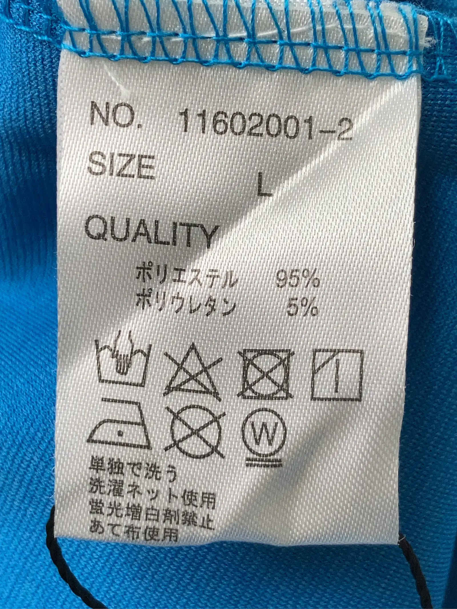 https://r2-worker.digdig.jp/product/22b93796-74af-45fa-aa8f-24cb5d2103b8/3760d8ab-4a40-4d00-9198-371dfcf2e5b7