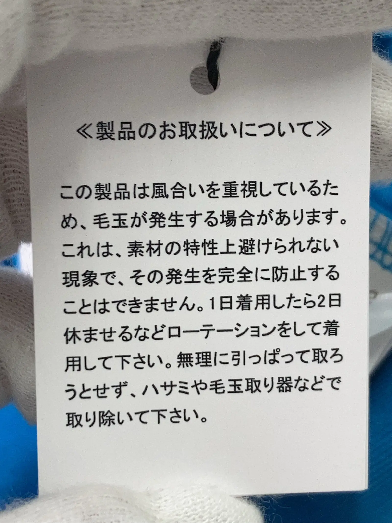 https://r2-worker.digdig.jp/product/22b93796-74af-45fa-aa8f-24cb5d2103b8/a19c0c96-e24b-4613-97fd-036a6fa7fee4