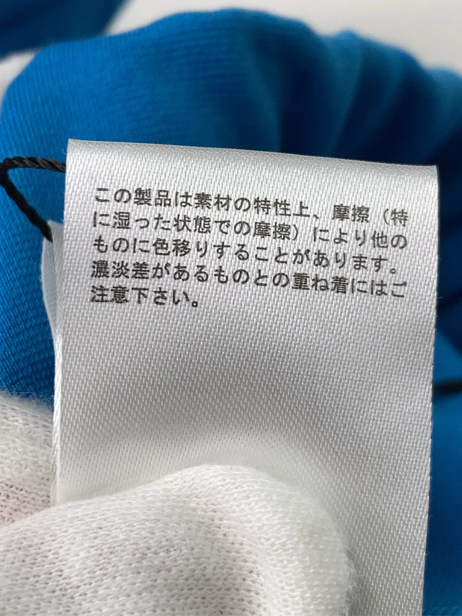 https://r2-worker.digdig.jp/product/22b93796-74af-45fa-aa8f-24cb5d2103b8/a643b577-5e10-4161-9b37-8484f8867f31