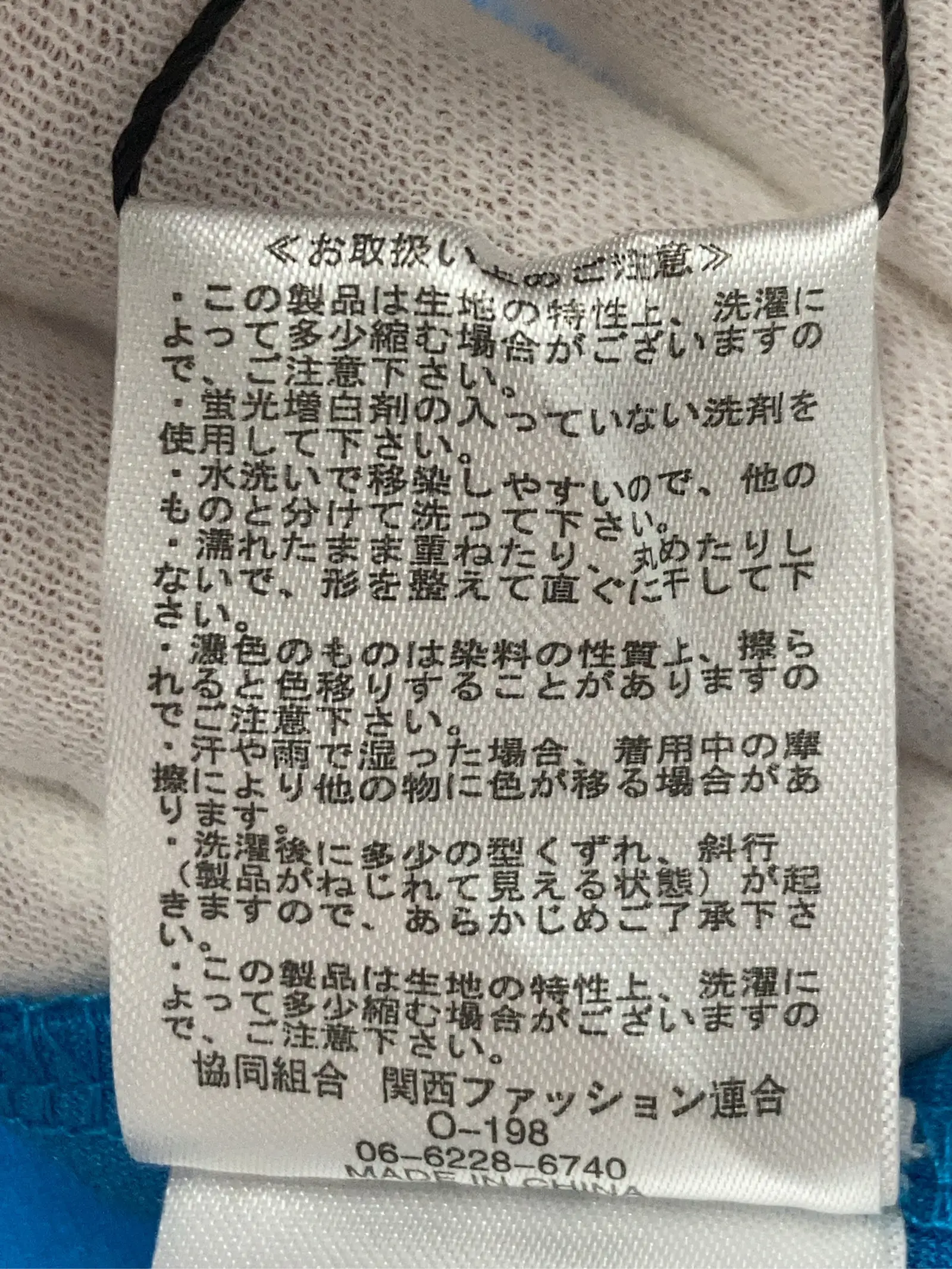 https://r2-worker.digdig.jp/product/22b93796-74af-45fa-aa8f-24cb5d2103b8/c5d0053d-489d-4e18-8466-4265ae3edfa8