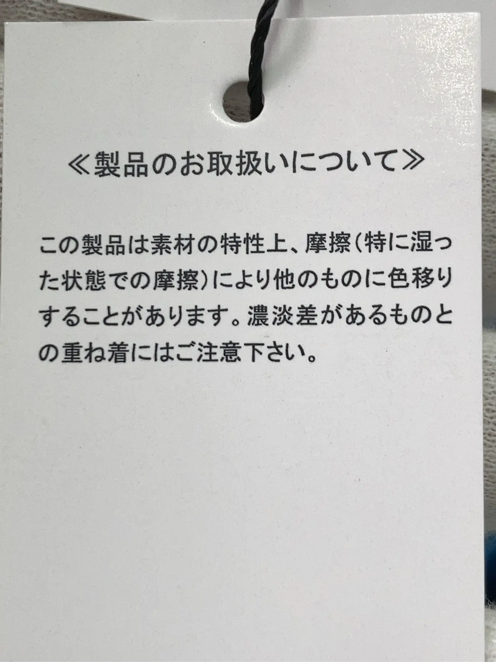 https://r2-worker.digdig.jp/product/22b93796-74af-45fa-aa8f-24cb5d2103b8/ebaf8abd-8005-4820-913c-caa161b76481