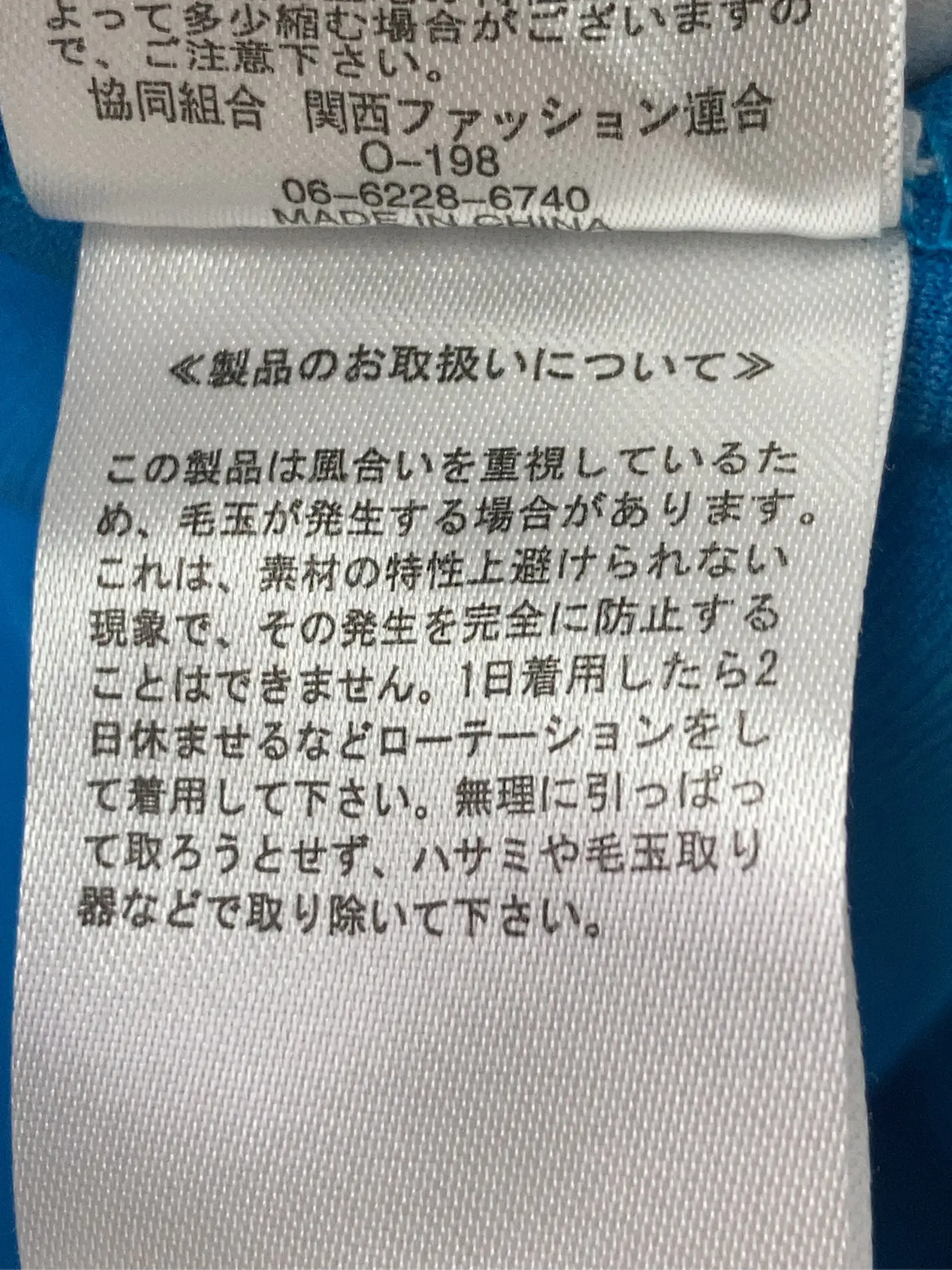https://r2-worker.digdig.jp/product/22b93796-74af-45fa-aa8f-24cb5d2103b8/ee0d36e7-0858-4010-b778-f88ac211b616