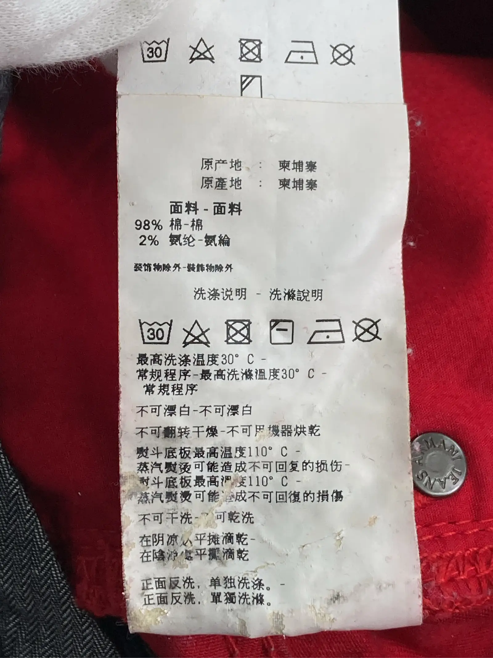 https://r2-worker.digdig.jp/product/22ba7bef-ac4a-4c60-99db-f937adb66377/81cd2c4a-9f23-43fd-bd35-d49a84ffb42d