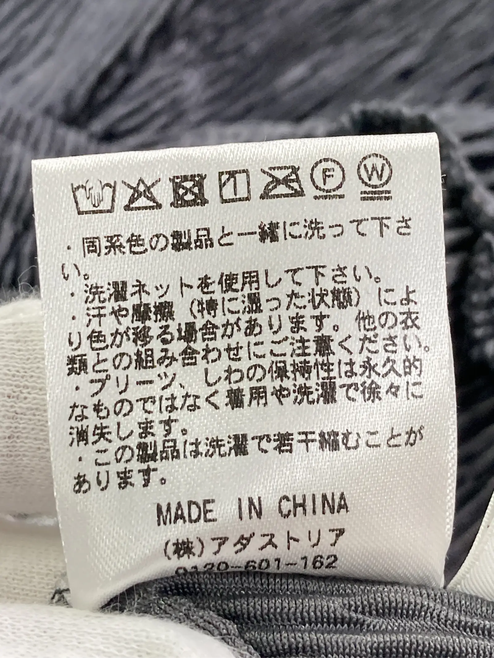 https://r2-worker.digdig.jp/product/22baa858-3f4d-4a4b-9bea-f4d11254d4ee/10bfbe81-6d5d-4621-b924-75ef804e4ea6