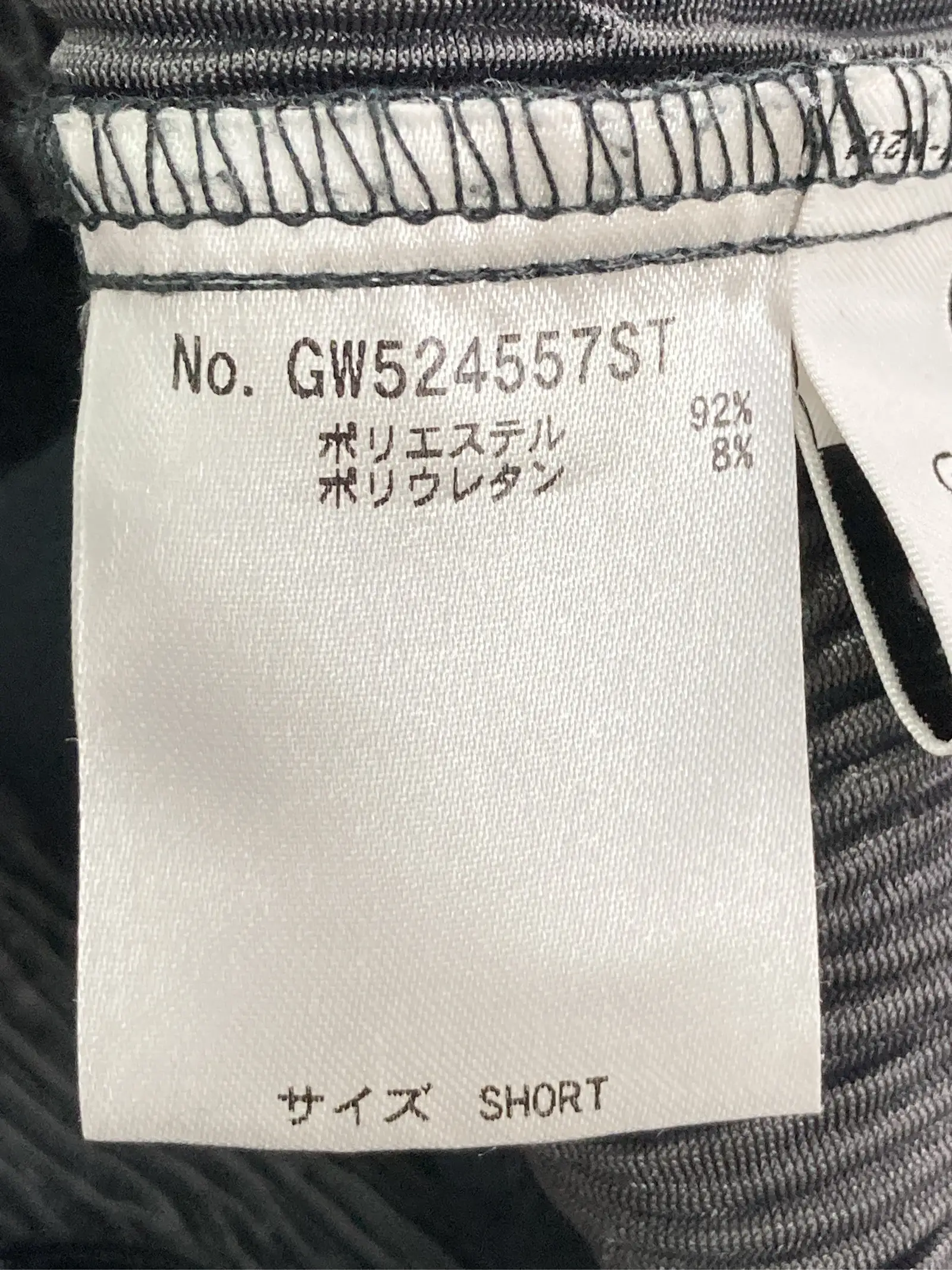 https://r2-worker.digdig.jp/product/22baa858-3f4d-4a4b-9bea-f4d11254d4ee/764f726b-0d5c-4a0b-a3b7-c999d2360ed8