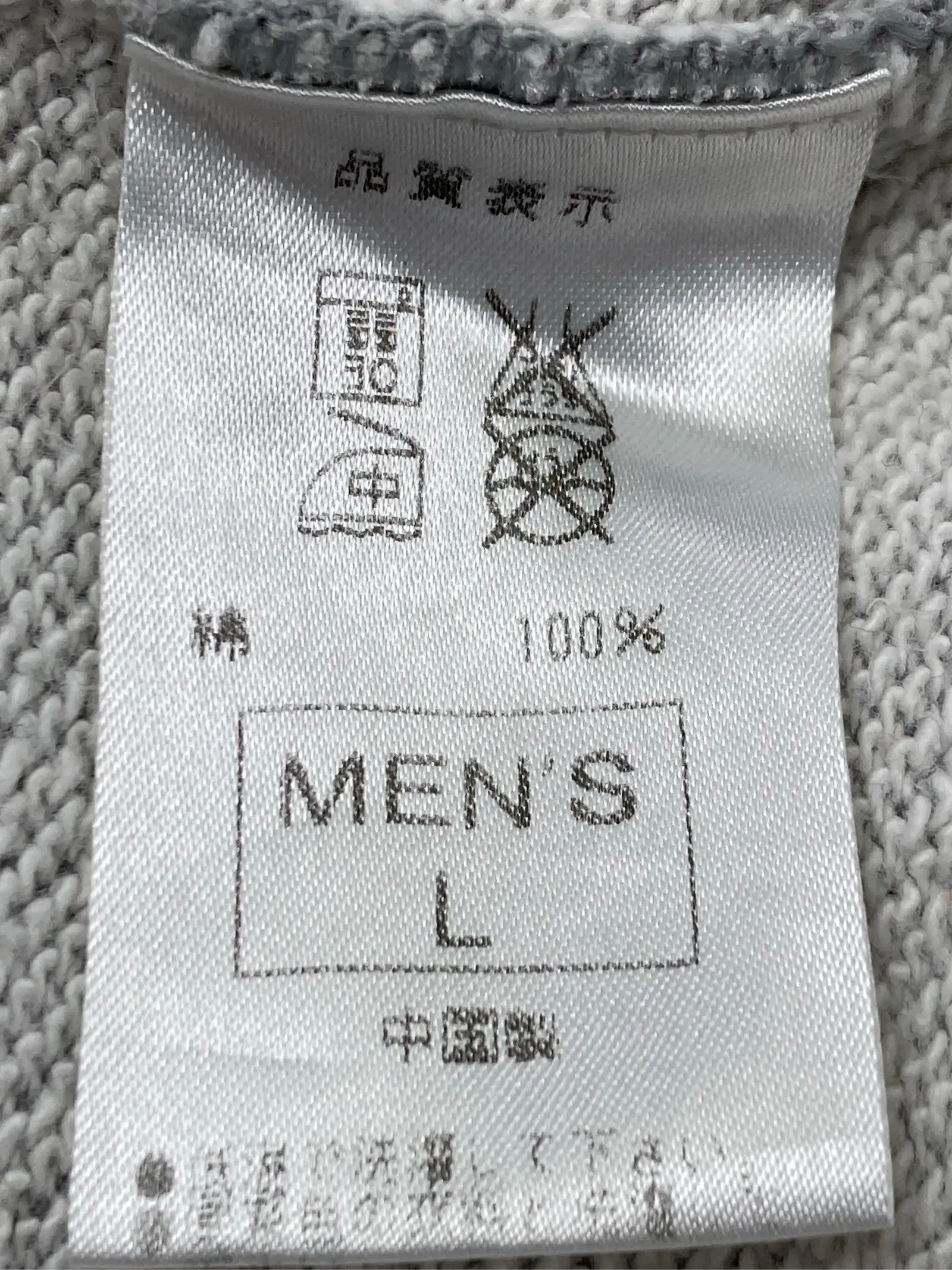 https://r2-worker.digdig.jp/product/22baca2d-95b8-40cb-bdb2-4d18eac9574c/2f546a24-42d6-492a-b367-c5222ae8b601