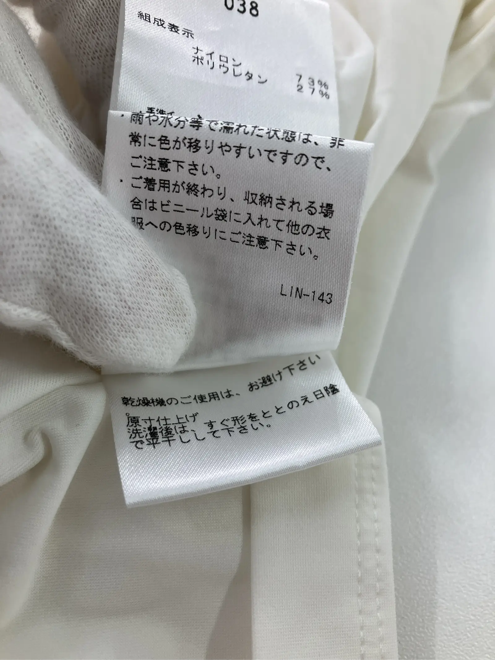 https://r2-worker.digdig.jp/product/22bbf6cf-1a5e-463f-9632-9b3015effa6b/7e3ebadb-00b2-45b7-82c4-874342927c9c