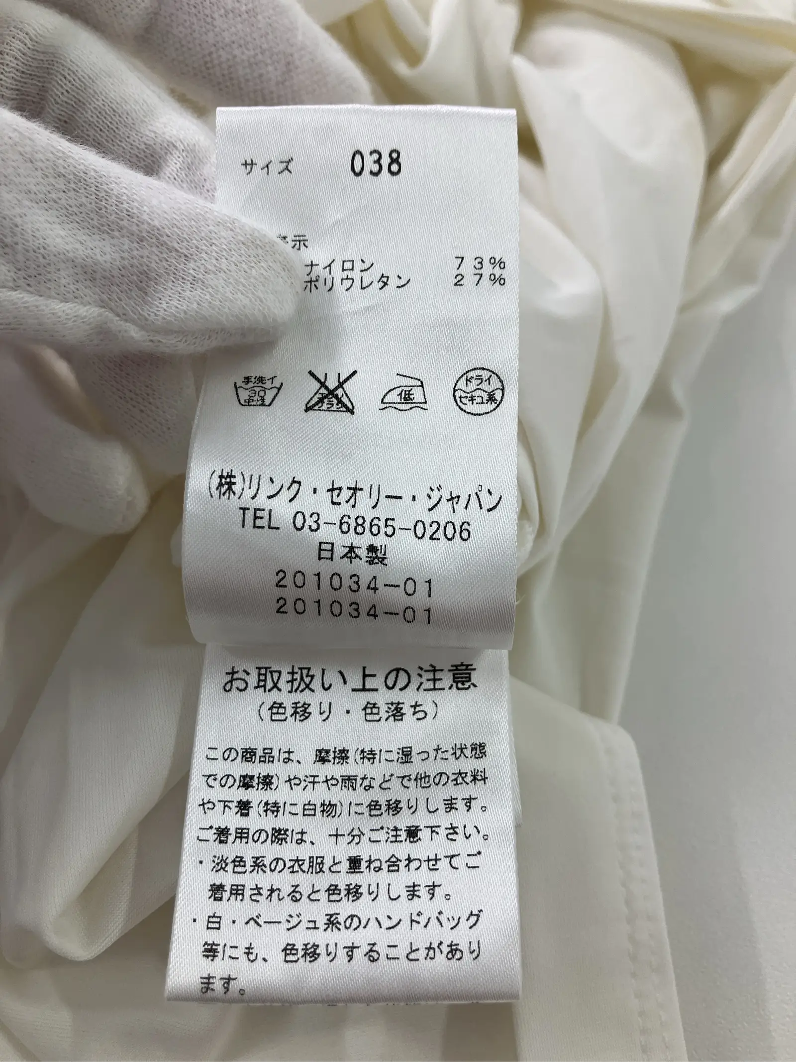 https://r2-worker.digdig.jp/product/22bbf6cf-1a5e-463f-9632-9b3015effa6b/d5935d9b-b768-40c2-ae56-3c02318c8b6a