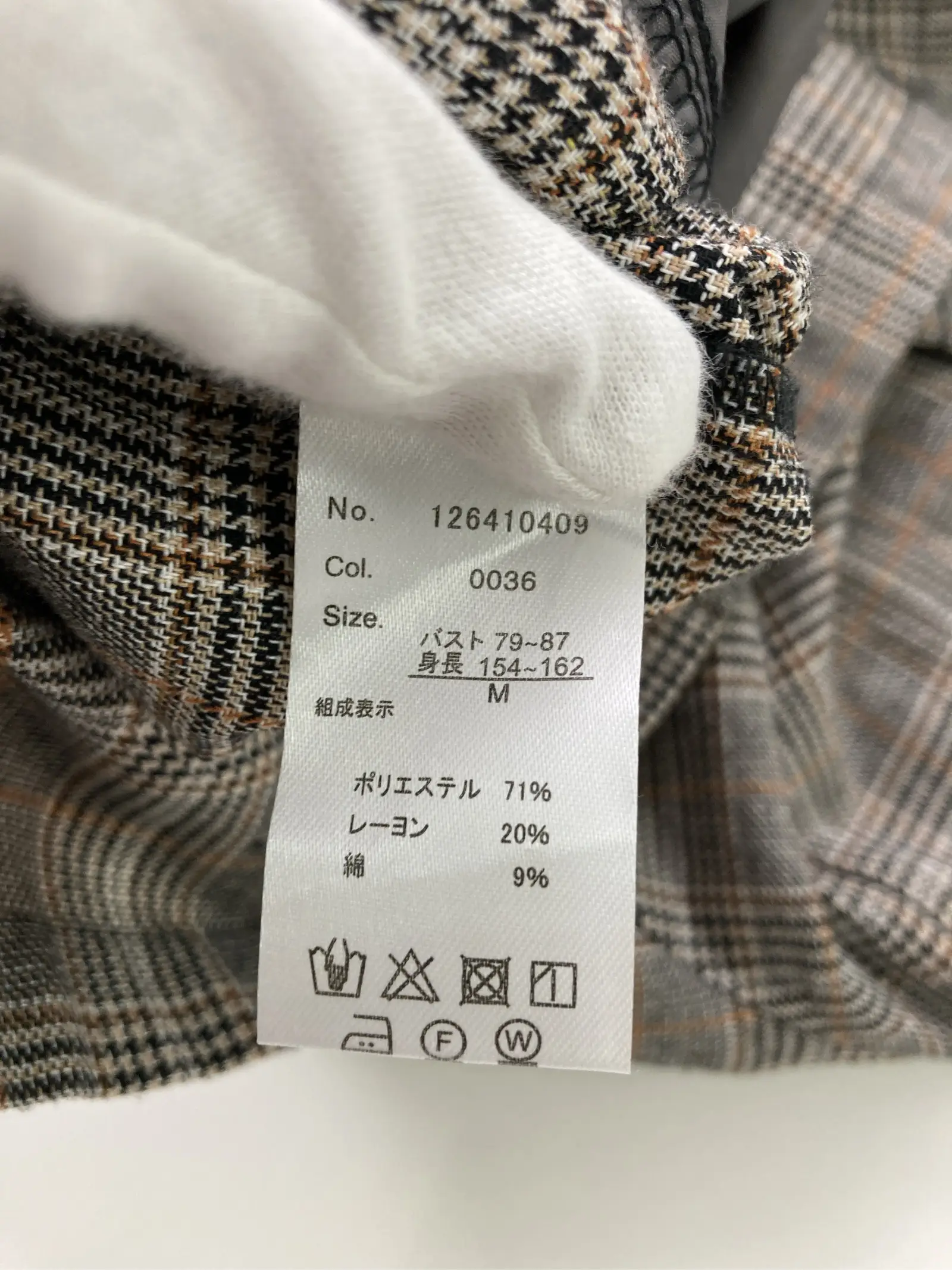 https://r2-worker.digdig.jp/product/22bcbded-7f58-488d-a39c-4d903f5dd248/9558d875-ad23-4e3b-9e3e-31f7fbe23f1e