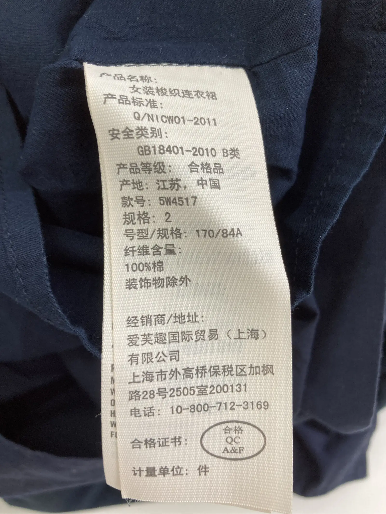 https://r2-worker.digdig.jp/product/22be2545-2228-4028-a57b-64101f318a17/c0e58dc0-0658-4e85-bab2-edf641a78ee9