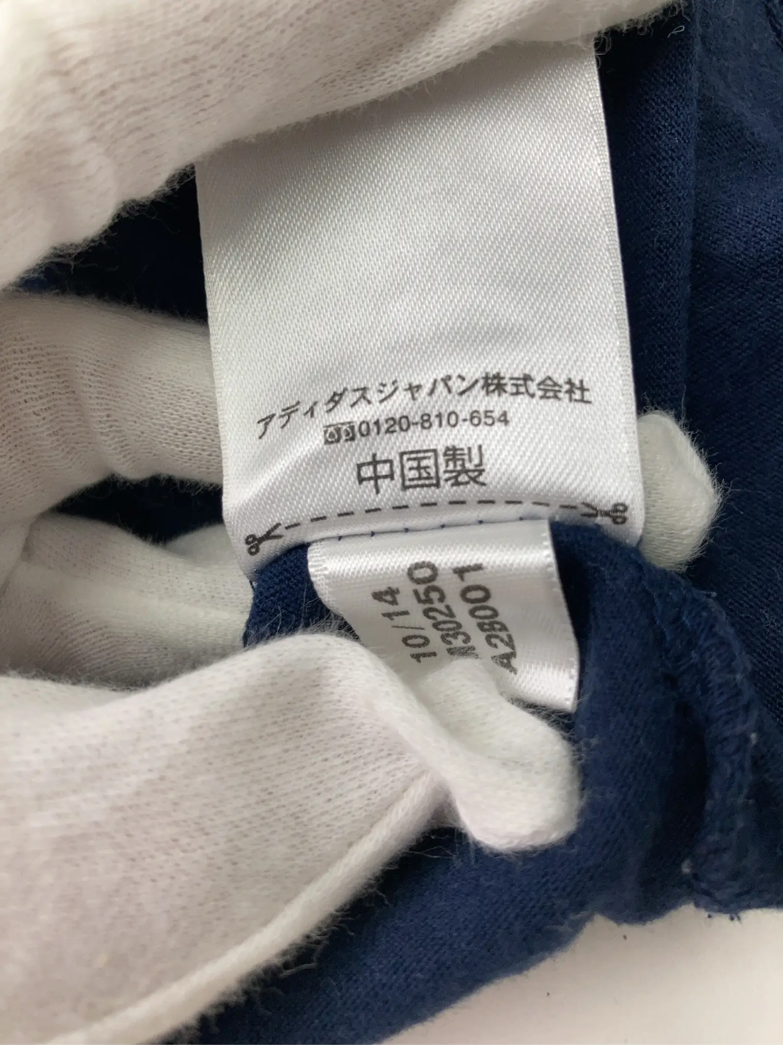 https://r2-worker.digdig.jp/product/22bf6dcb-bfba-4c37-9767-f8448fa92bfb/26381e0d-e851-4a3d-9d75-3e5165b9b265