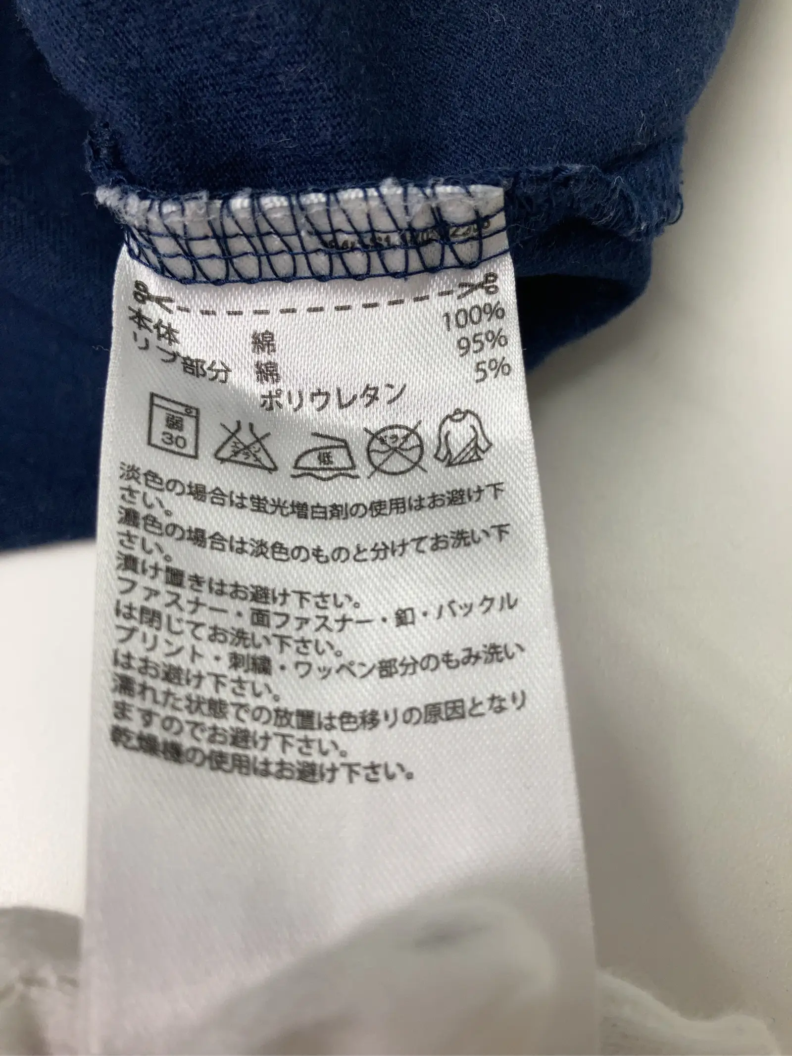 https://r2-worker.digdig.jp/product/22bf6dcb-bfba-4c37-9767-f8448fa92bfb/7ae7b2a6-43fd-4ca3-a587-d7a56ab2d293