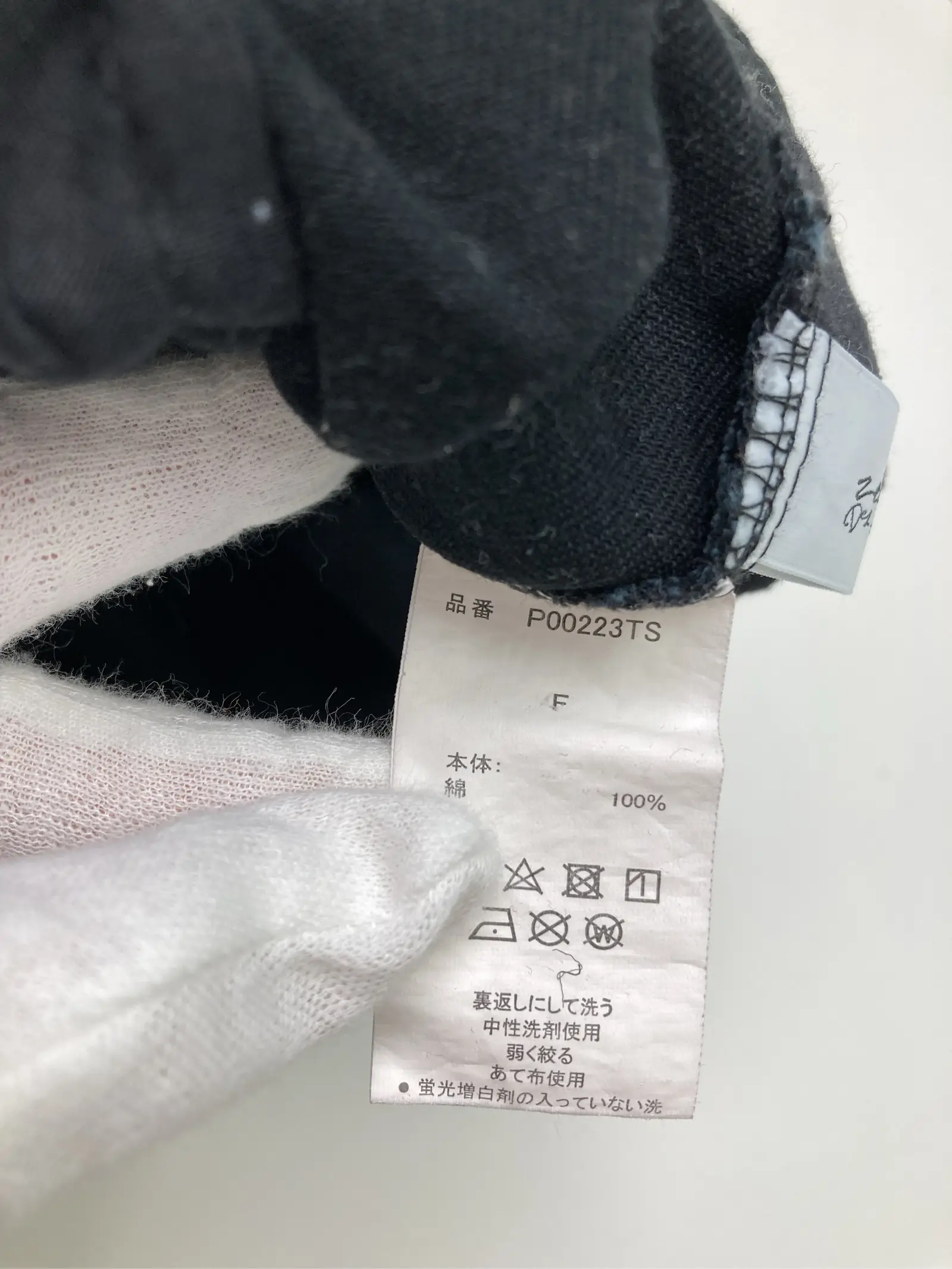 https://r2-worker.digdig.jp/product/22c04ef1-b4f3-4f38-bc8e-87e655d176d2/731d354c-6a9f-4458-bee2-b9d609adbc91