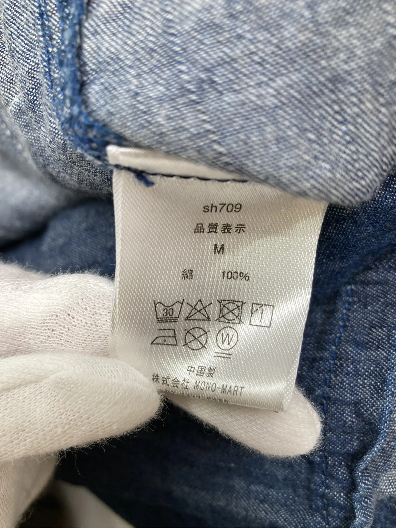 https://r2-worker.digdig.jp/product/22c2035e-69af-4e0e-9ee1-0cc745e4d2ca/43f50e20-916d-4dea-8960-08d2eeadd46a