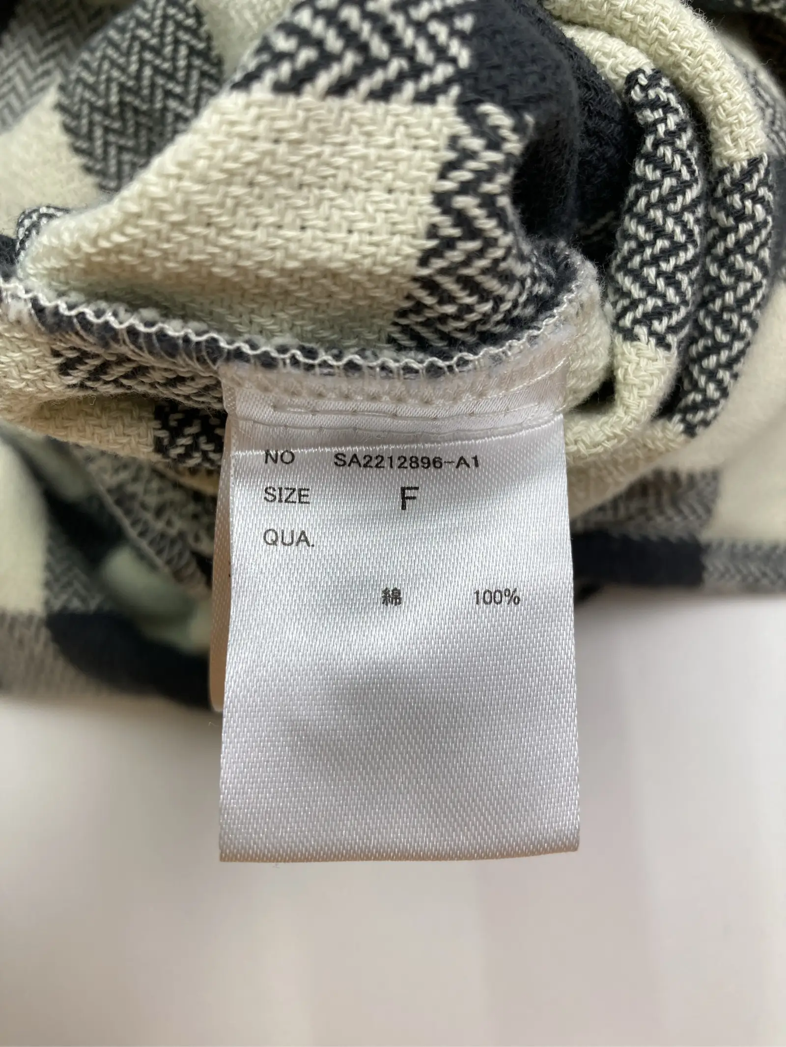 https://r2-worker.digdig.jp/product/22c2bbd1-3a35-4ba8-b132-bf2aabd64f70/63913a9b-c580-4948-8edf-e42786b8c7c0