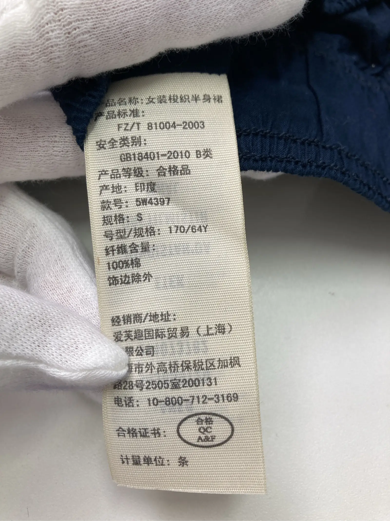 https://r2-worker.digdig.jp/product/22c3dba0-e9ce-4591-bf76-ad95d2e53715/bc2394aa-c11f-462f-b479-d6d3f9310b7d