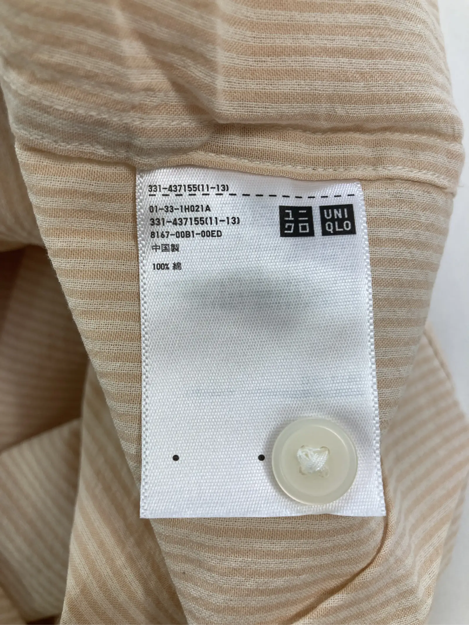 https://r2-worker.digdig.jp/product/22c47542-2318-430b-bba6-9cb19d0230df/b7e98421-3d1b-4848-8e82-65969553cce9
