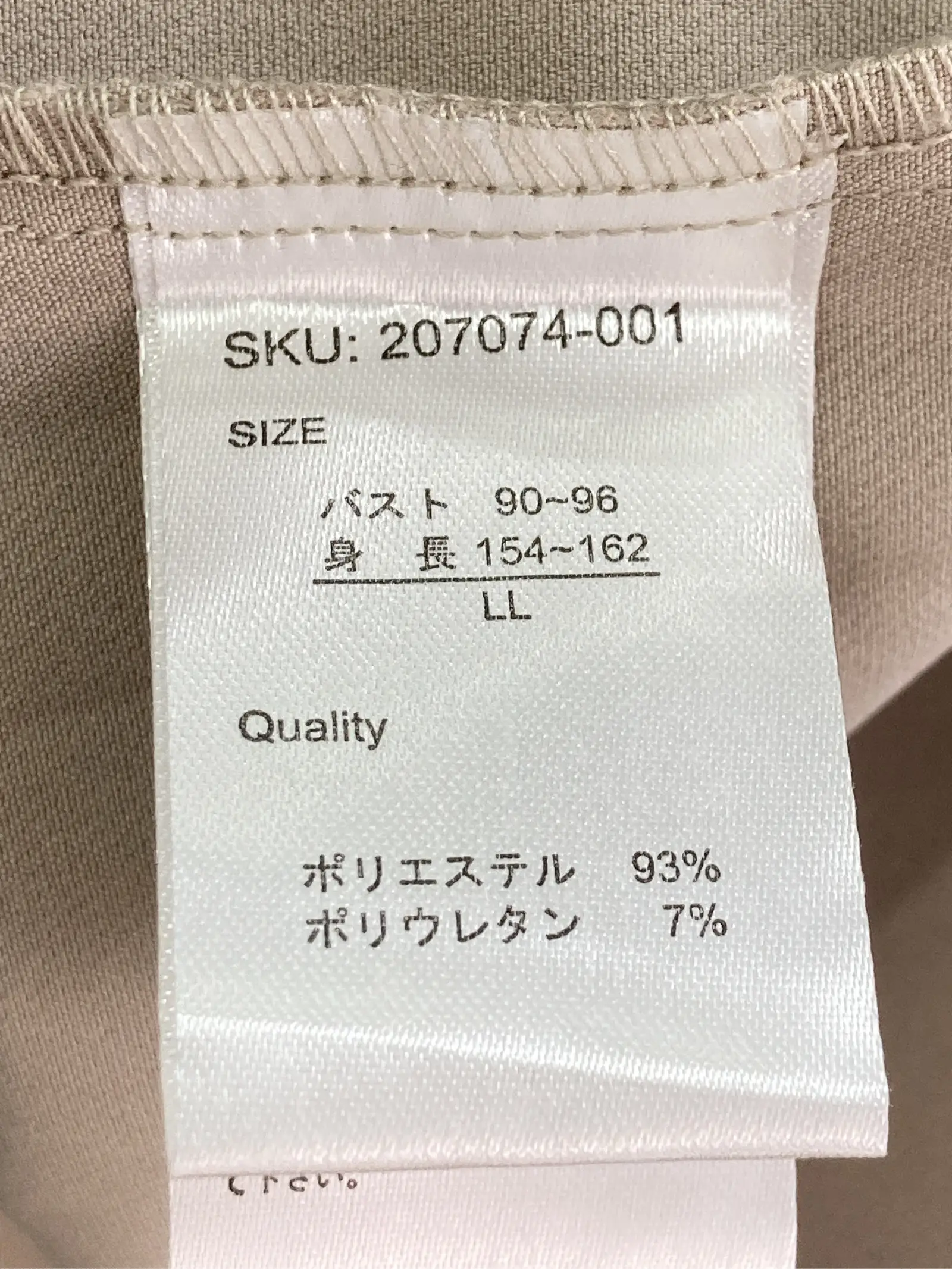 https://r2-worker.digdig.jp/product/22c60530-9a50-4f6e-8d13-d77769ea73f8/868dc36d-1d39-4d33-9b60-3840d1ebfee4